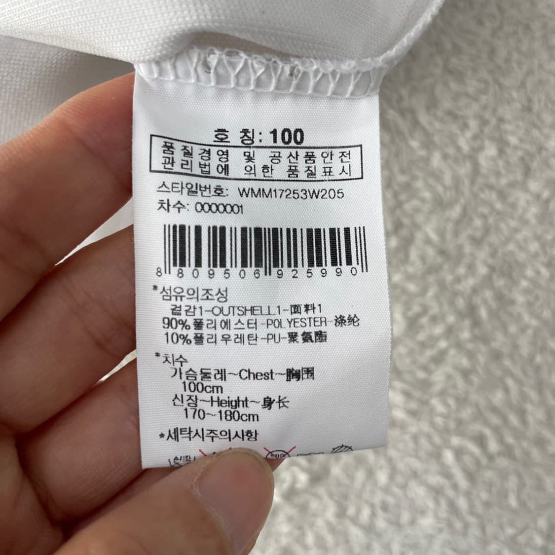 L 와이드앵글 남성 골프 반팔카라티 100 상품이미지7