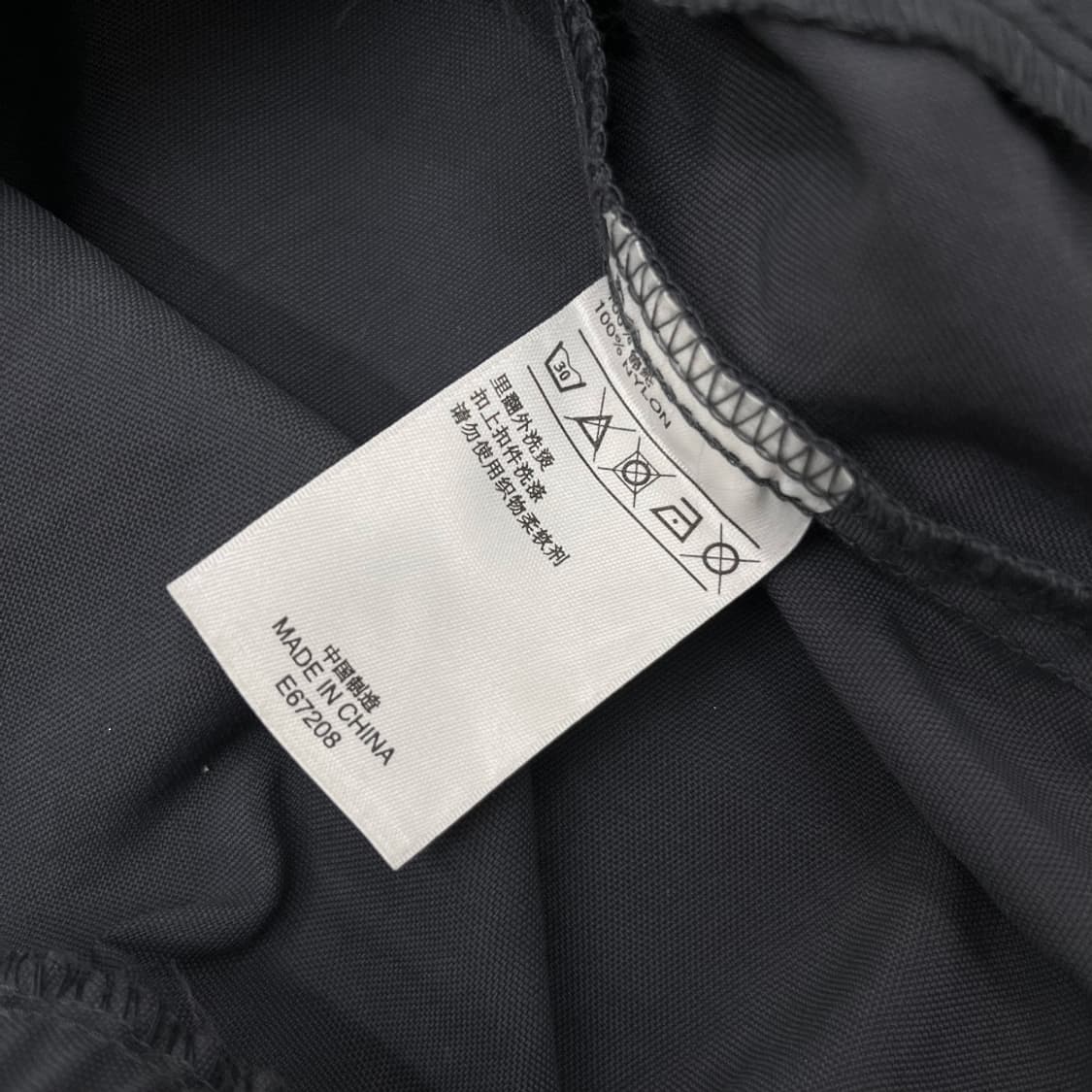 아디다스 에센셜 옐로우 배색 차콜 바람막이 L 상품이미지6