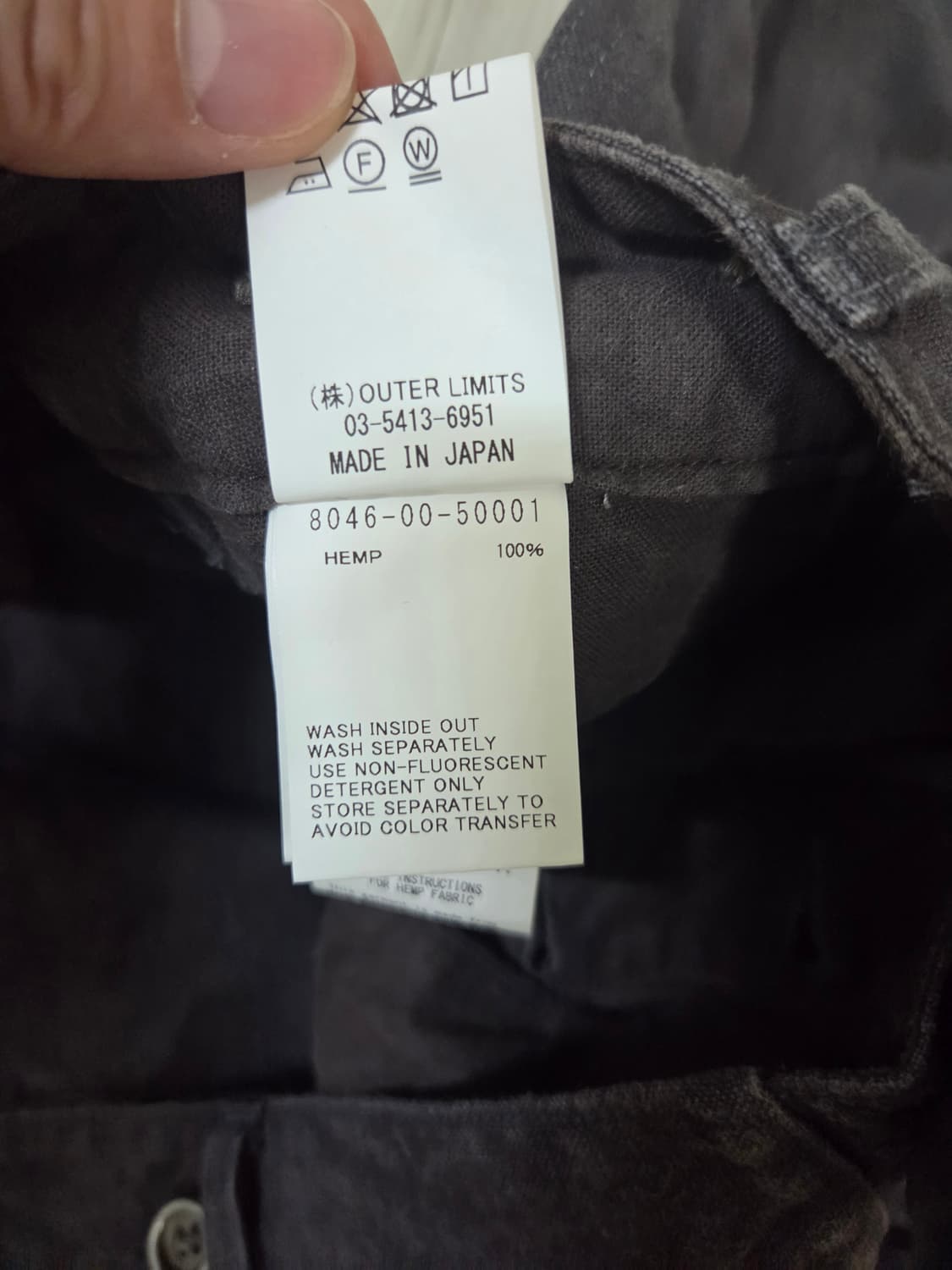 나이젤카본 프렌치 워크 헴프 팬츠 판매 상품이미지5