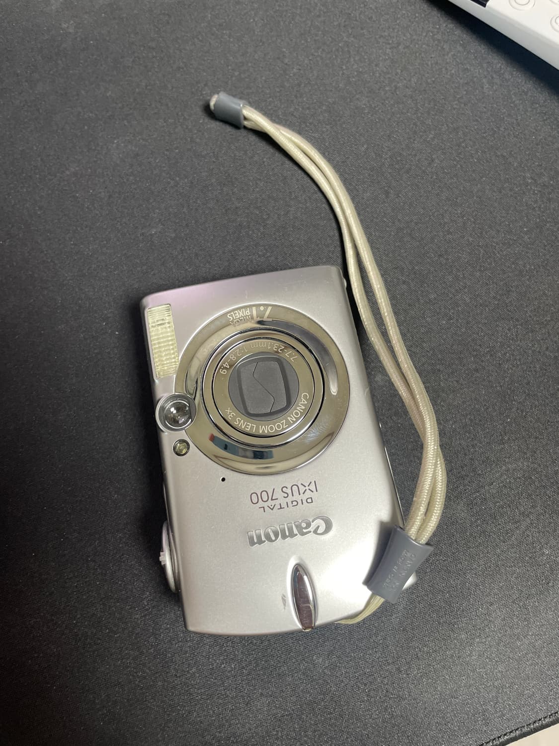 익서스 700 상품이미지1
