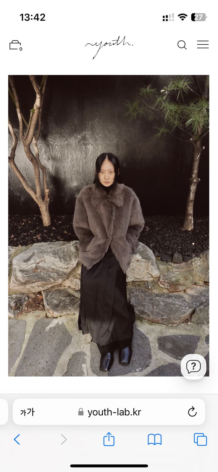 유스 youth 폭스 퍼 자켓 구해요 상품이미지1