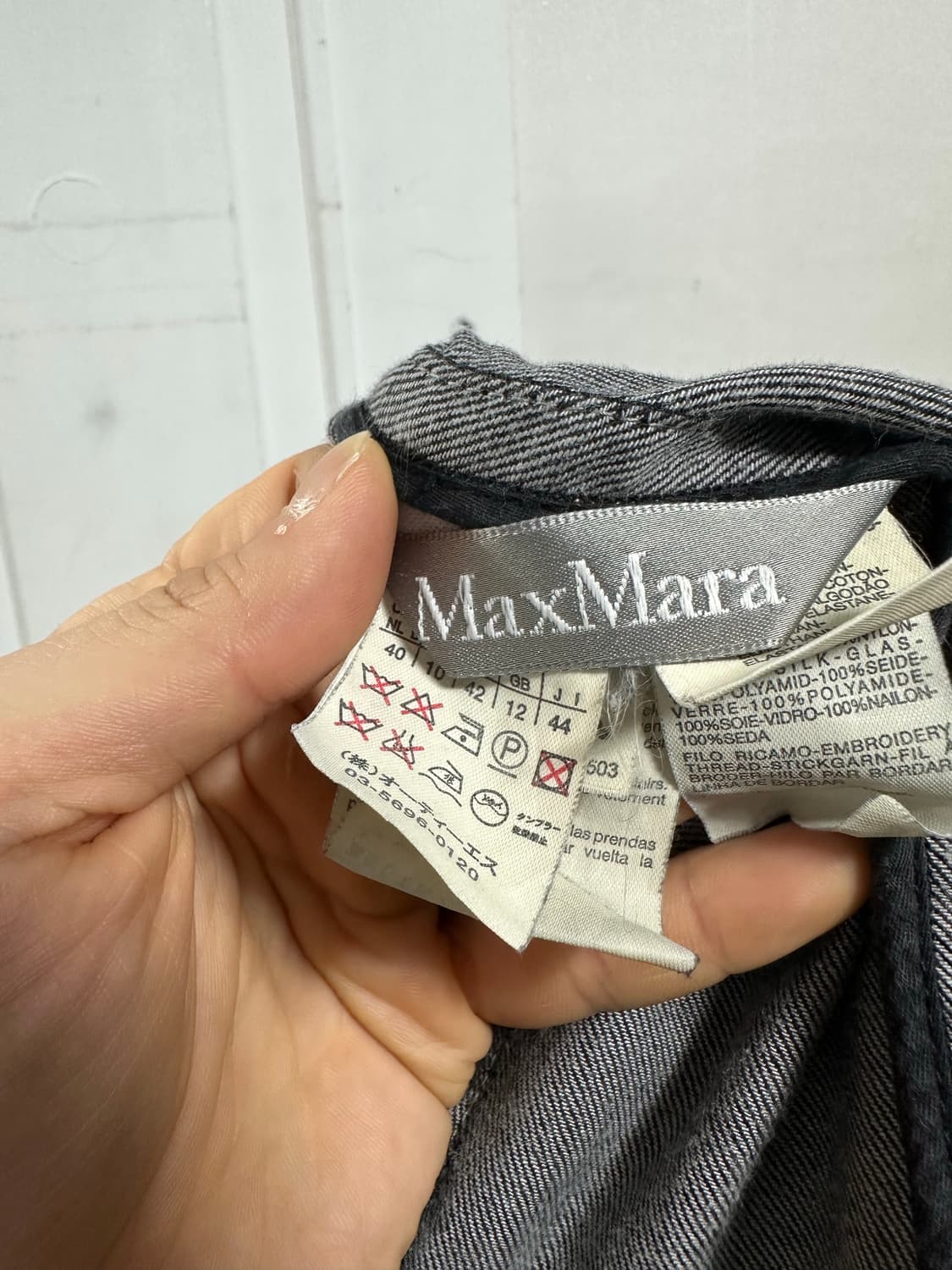 막스마라 디테일 데님 자켓 상품이미지3