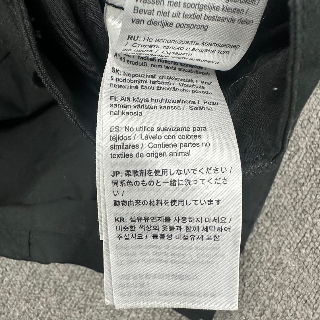 피엘라벤 비다 프로 트라우저 코튼팬츠 상품이미지5