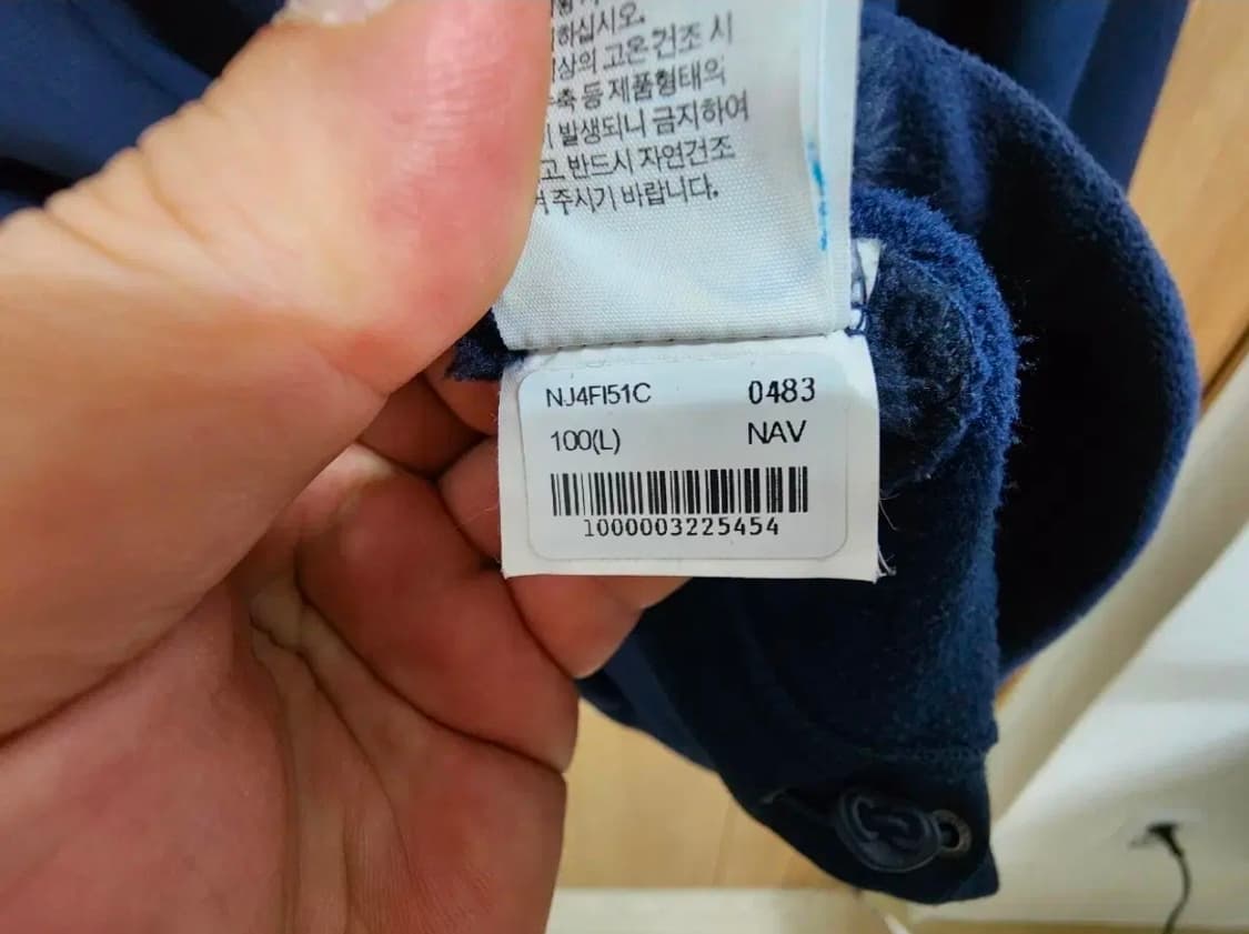 (L)노스페이스 플리스 자켓 점퍼 상품이미지5