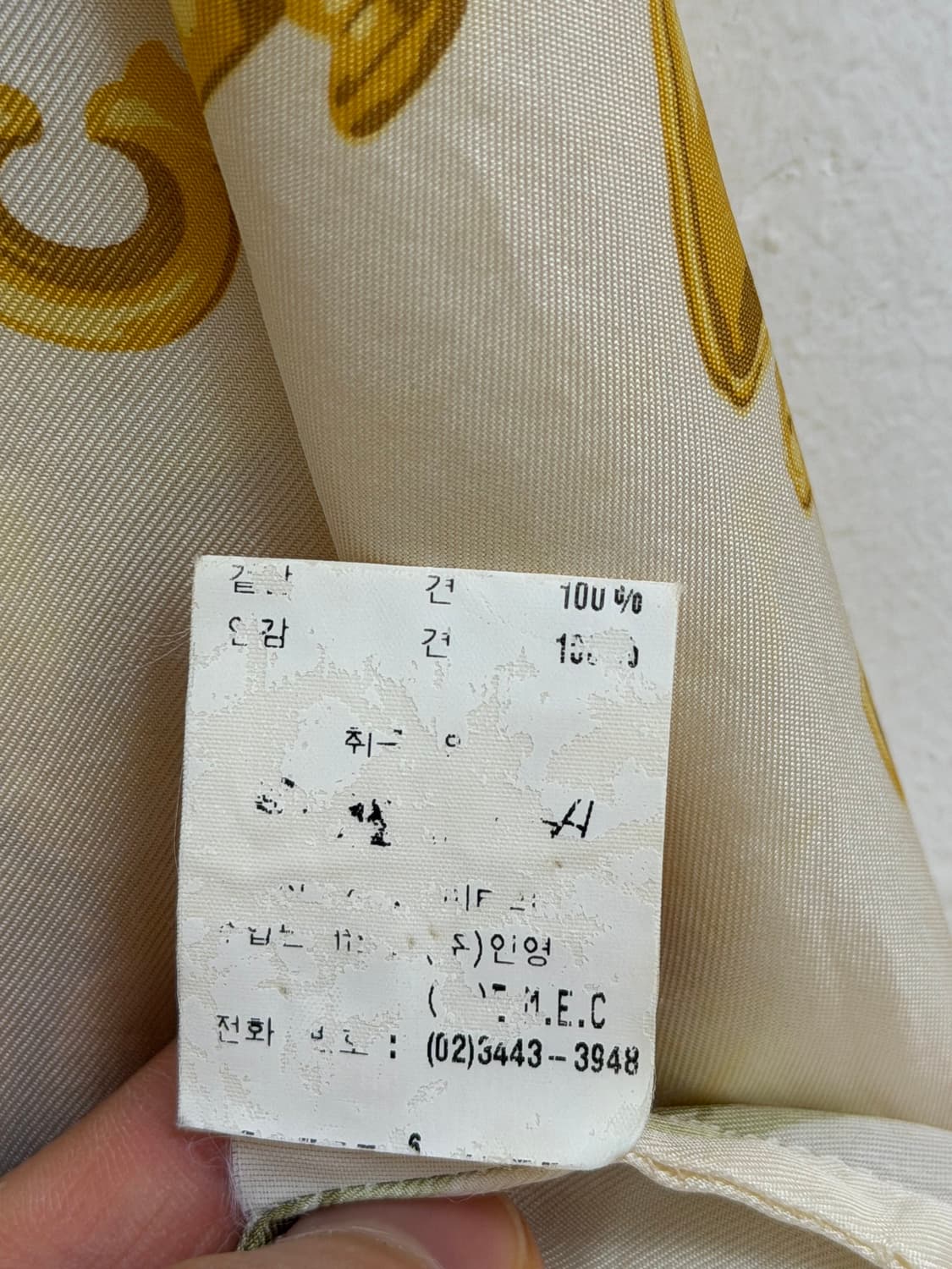 Burberrys 버버리 90s 빈티지 키링패턴 실크셔츠 L 상품이미지9