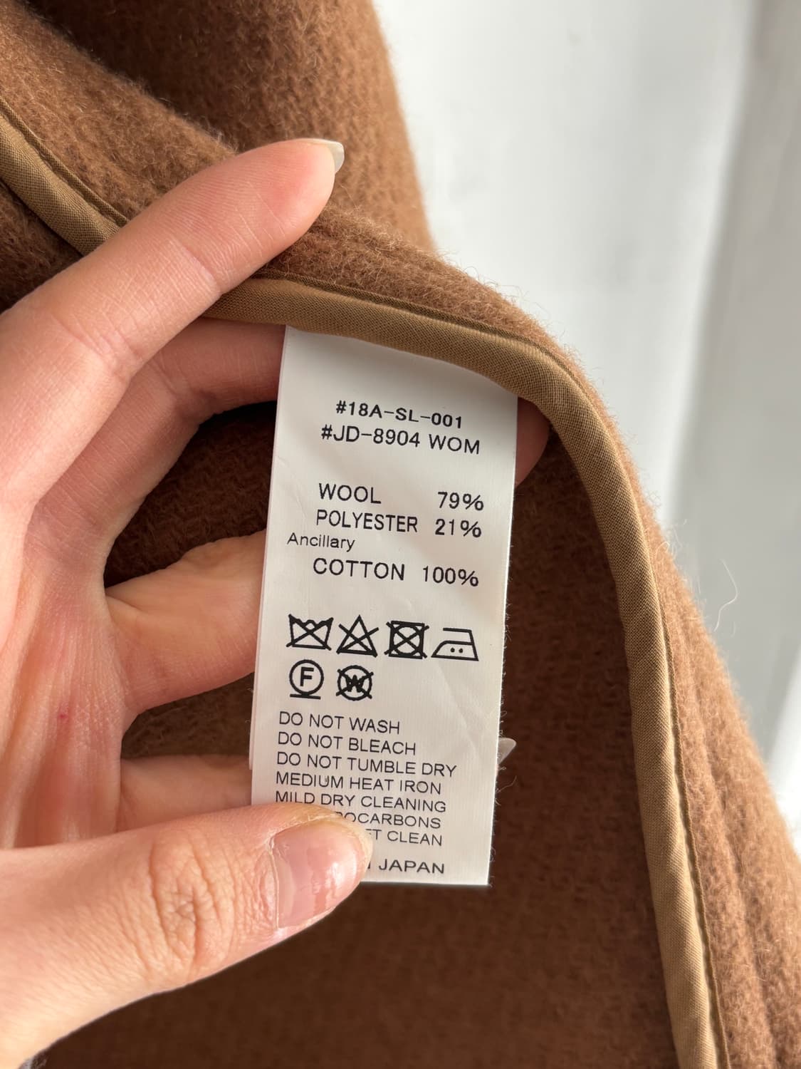 Danton 단톤 카라리스 브라운 울 자켓 상품이미지6