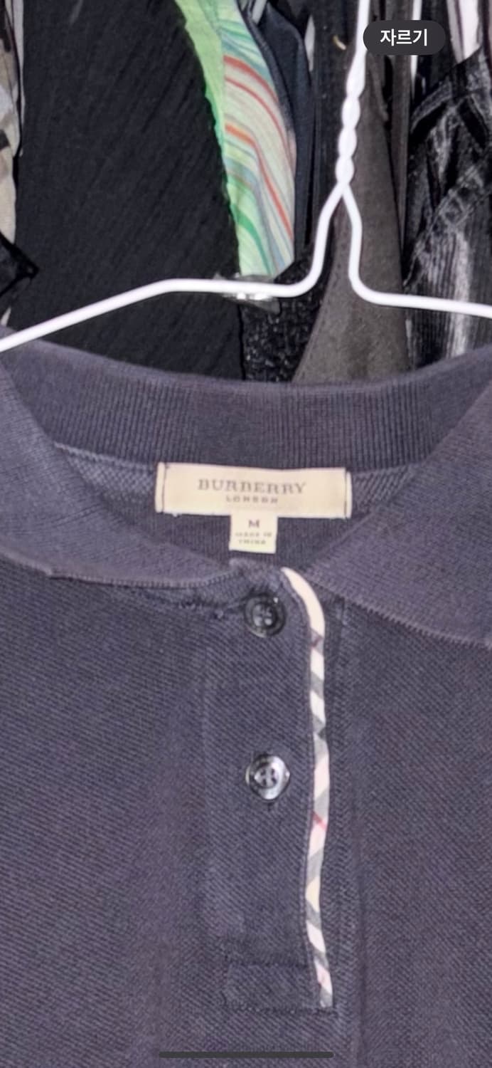 Burberry 버버리 크롭 리폼 티셔츠 상품이미지5