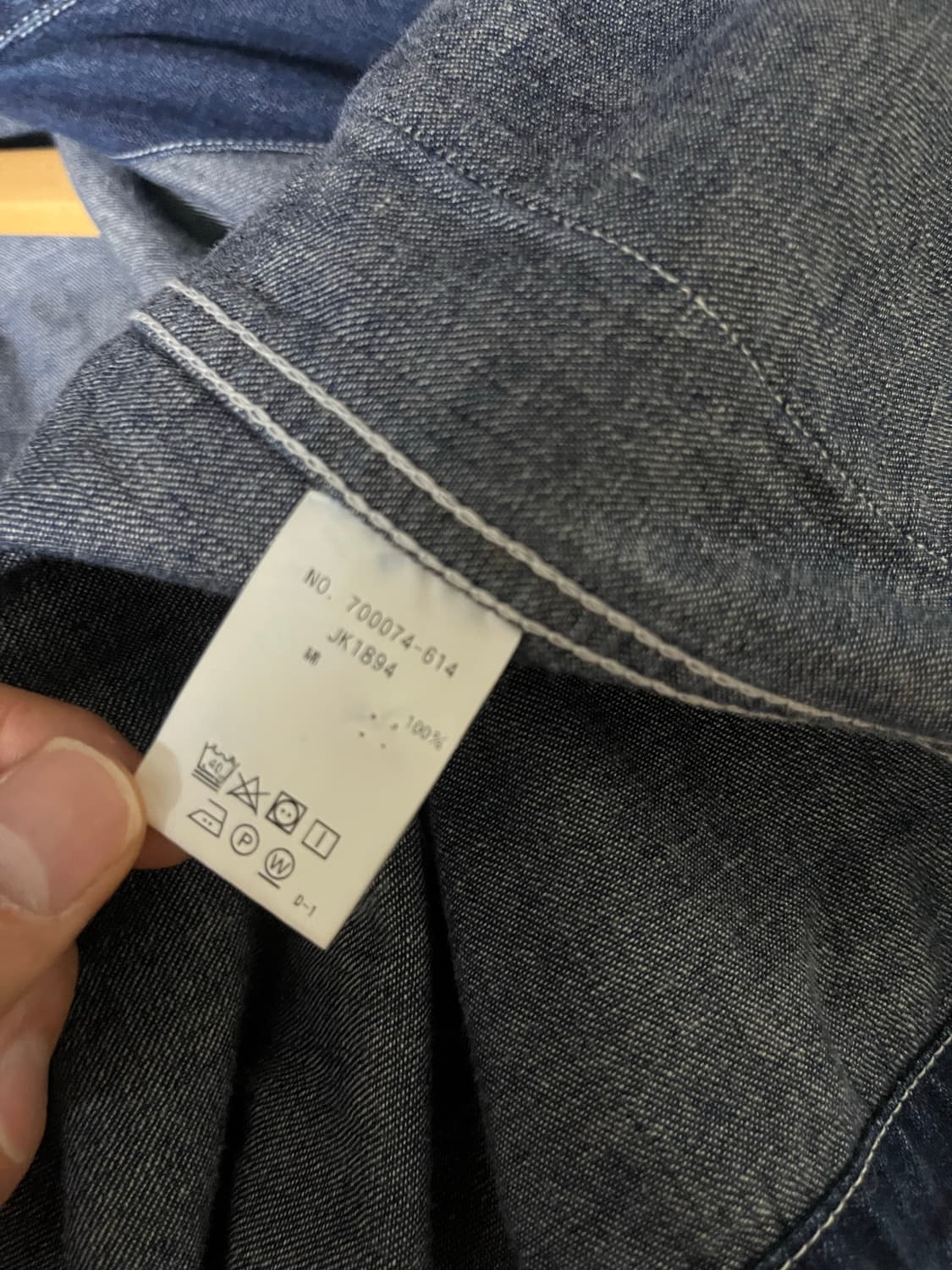 블루블루재팬 US.ARMY 데님자켓 상품이미지5