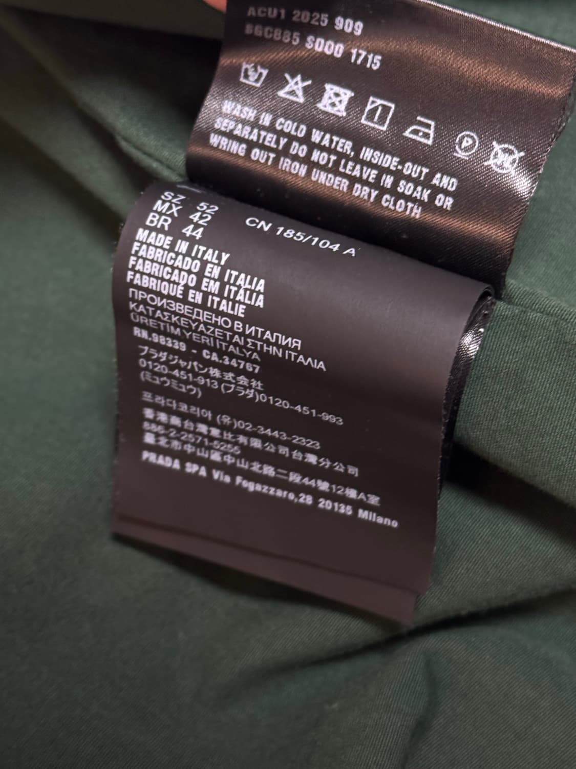 프라다 코튼 집업 자켓 상품이미지7