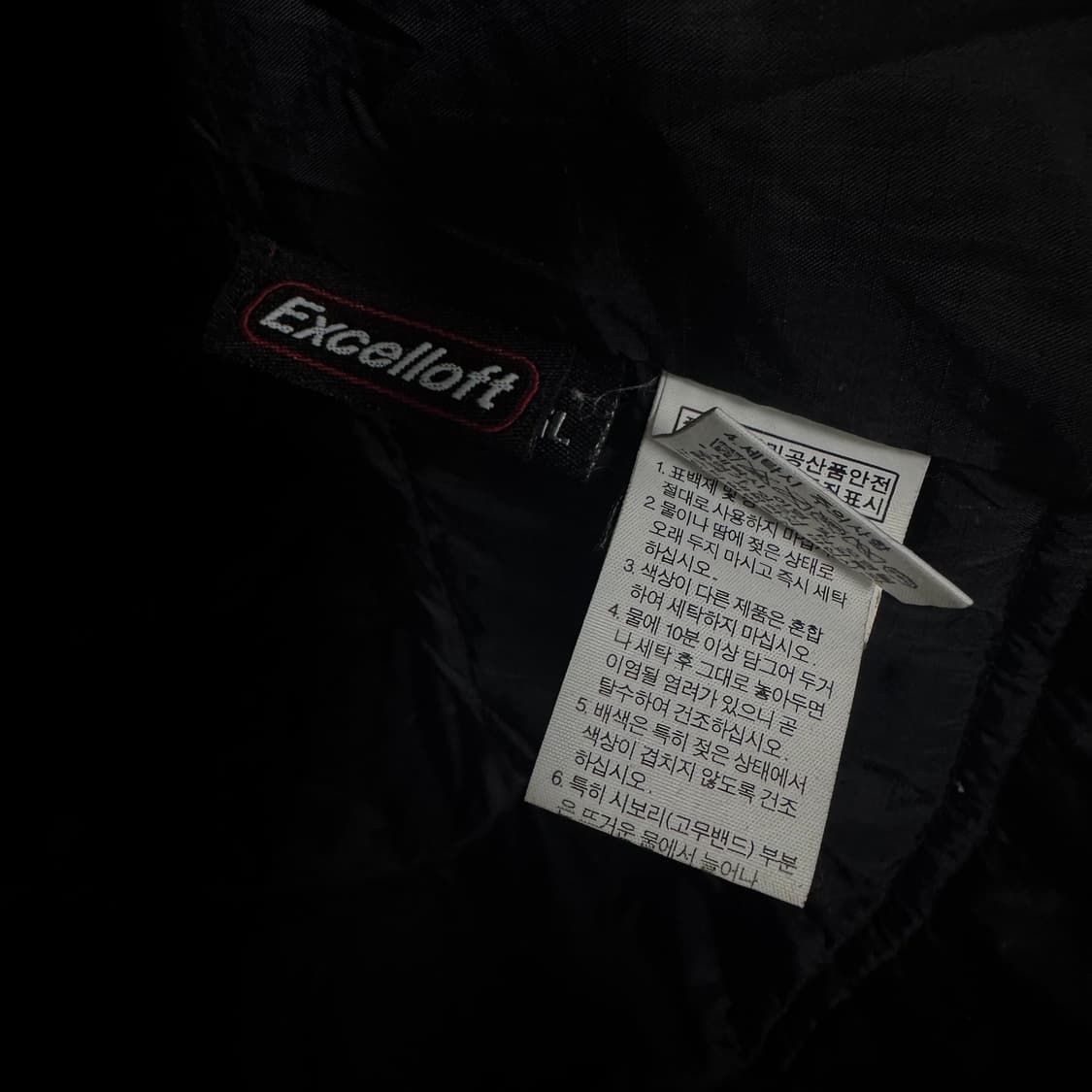 노스페이스 로고 경량패딩 점퍼 상품이미지4