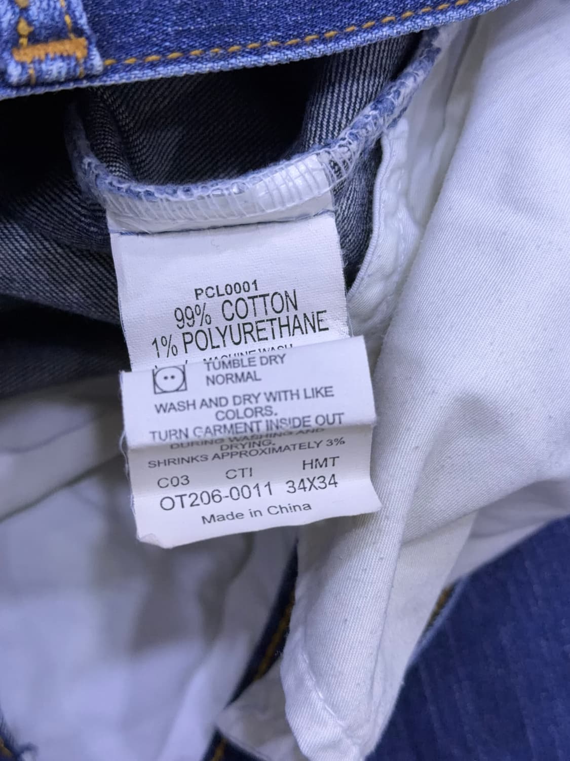 리바이스 OT206 오렌지탭 레귤러 스트레이트핏 데님팬츠 34 상품이미지8