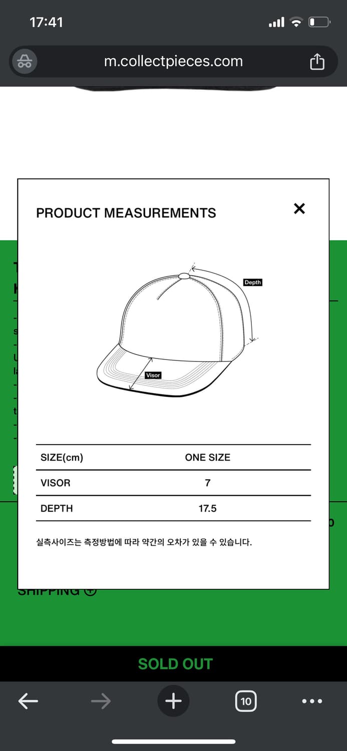 컬렉트피시스 3 볼캡(블랙) 상품이미지7