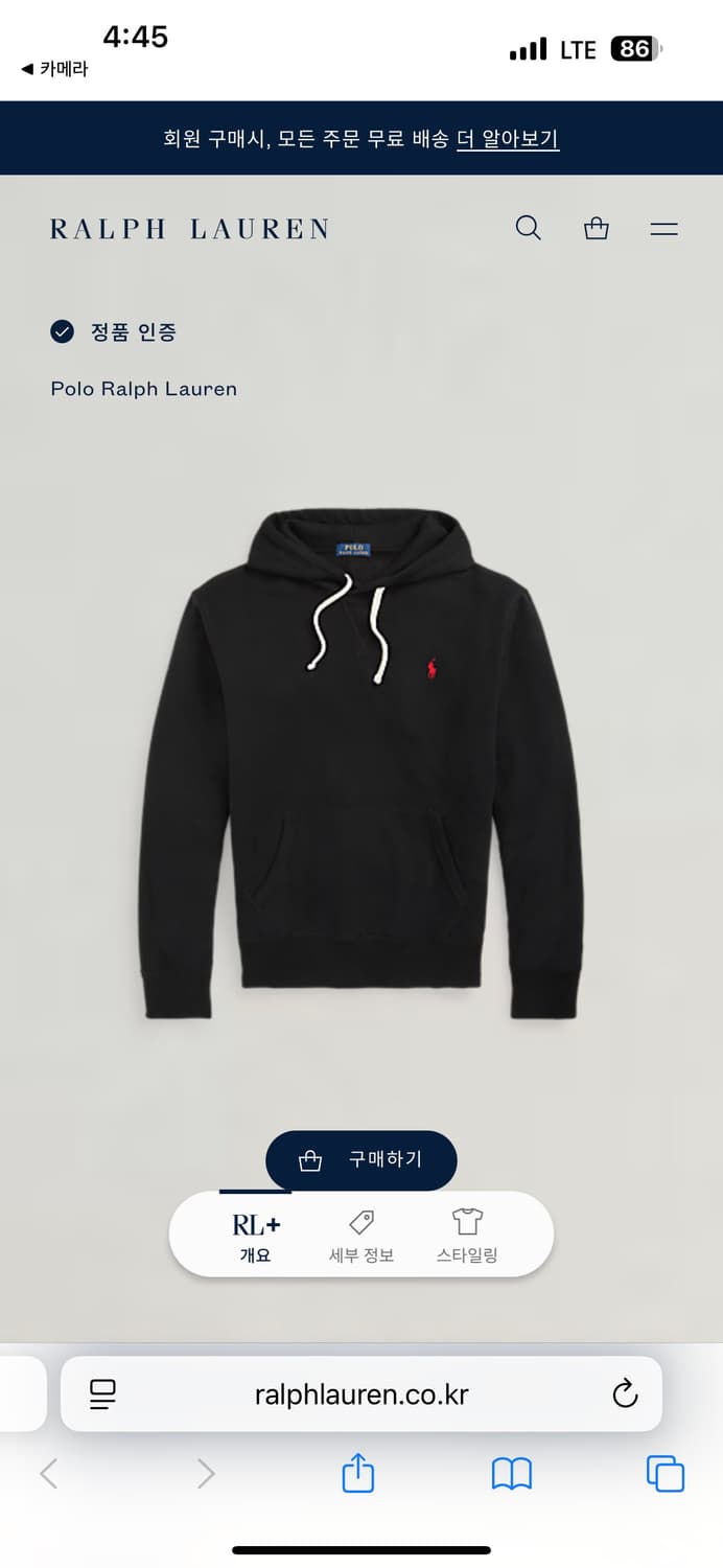 폴로 후드티  상품이미지8