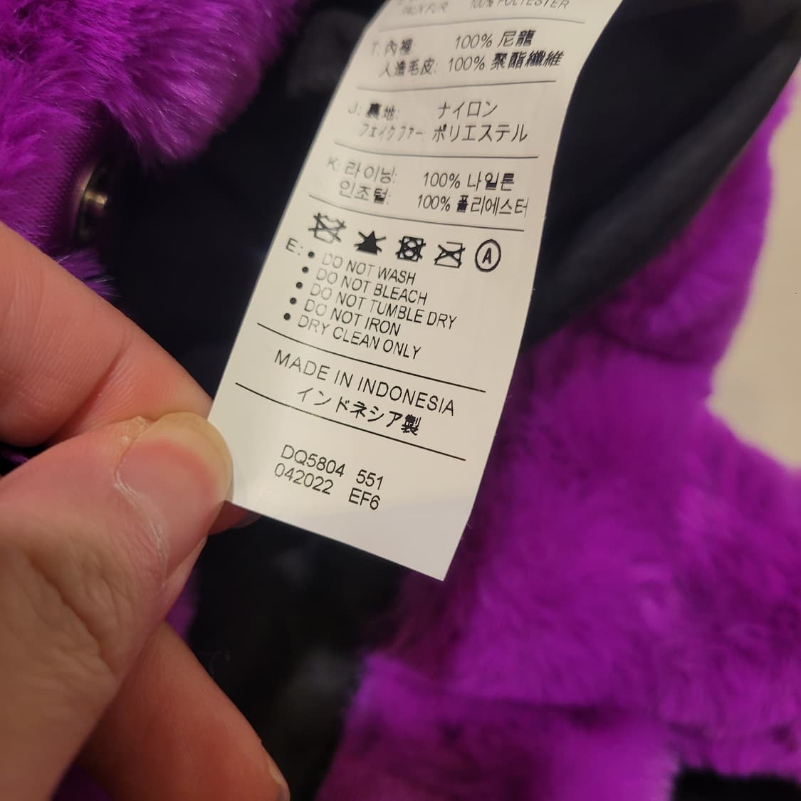 나이키 NSW 퍼 빅스우시 토트백 상품이미지7