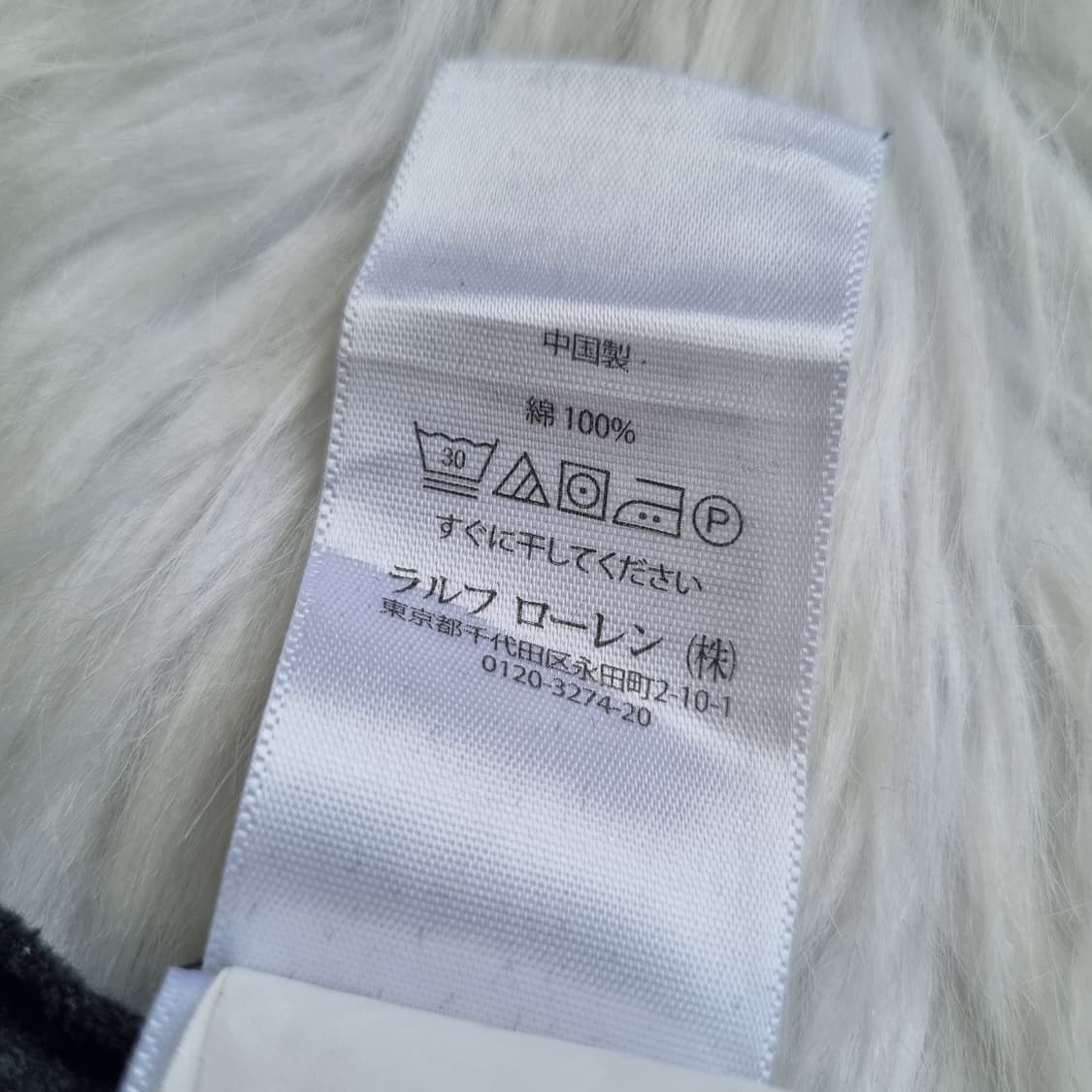 폴로 랄프로렌 패턴 카라 반팔 티셔츠 2077 상품이미지8