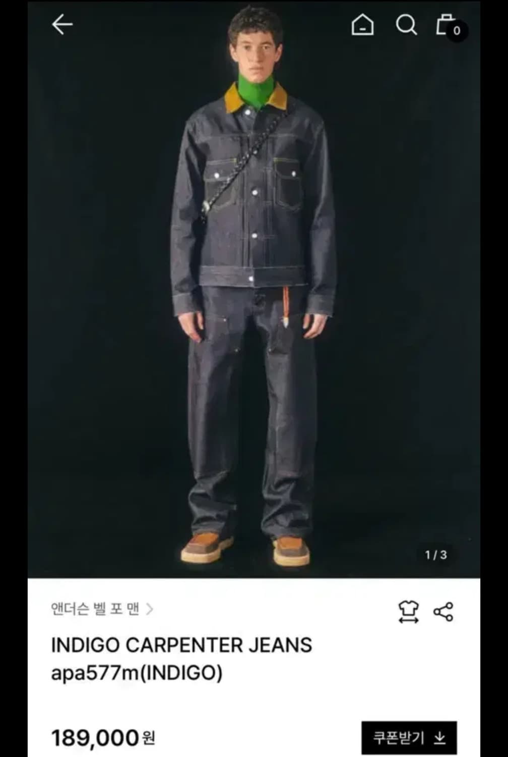 [31] 앤더슨벨 카펜터 데님 팬츠 상품이미지1