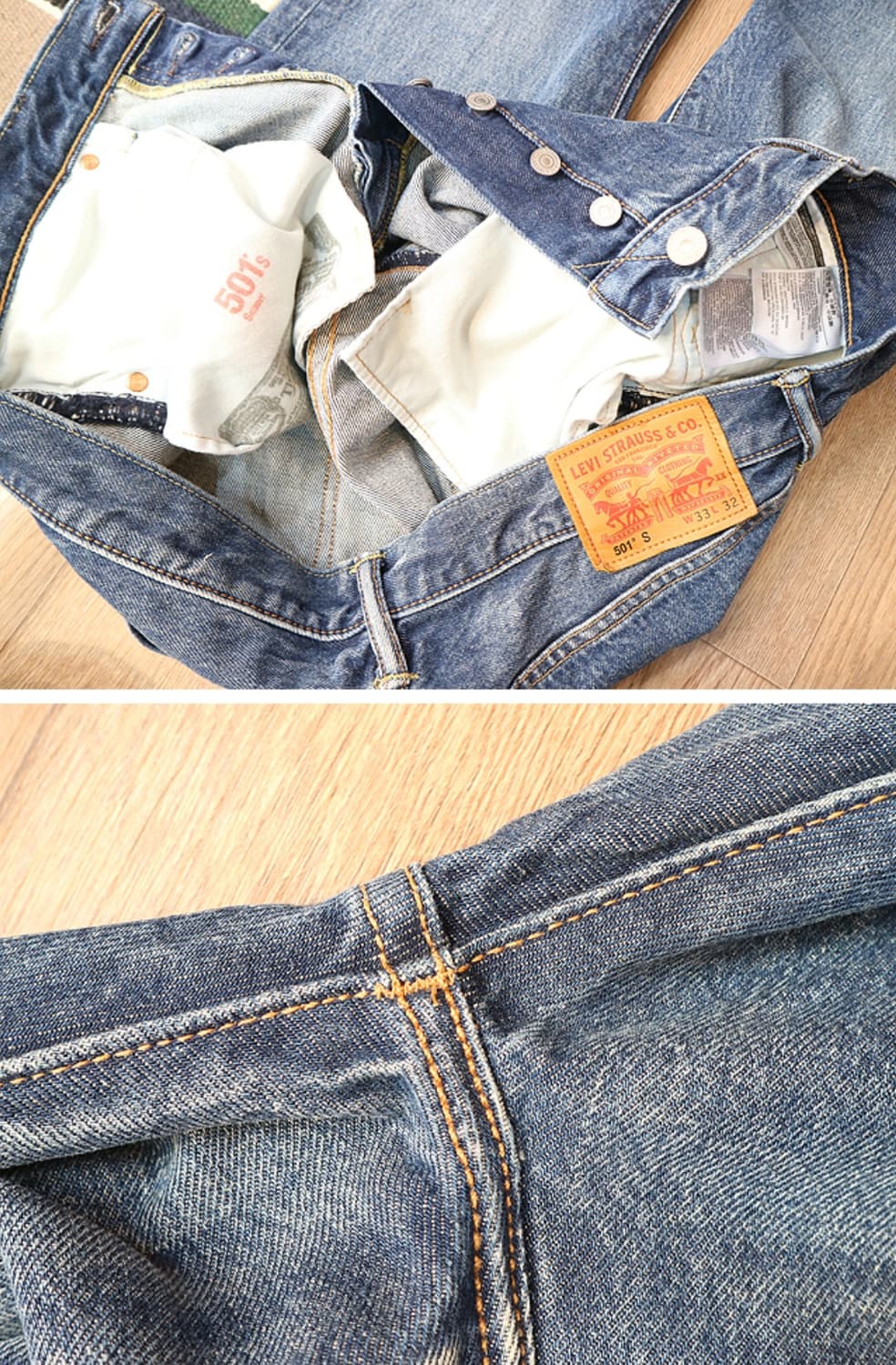 LEVIS 리바이스 501S 데님 팬츠
33 상품이미지7