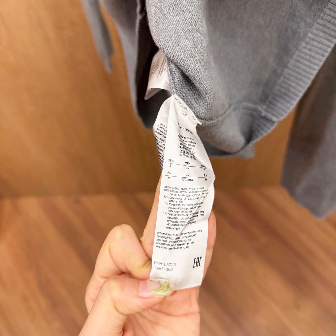 아르마니 익스체인지 터틀넥 니트 숄더 버튼 가로 리브 패턴 디테일 그레이 상품이미지9