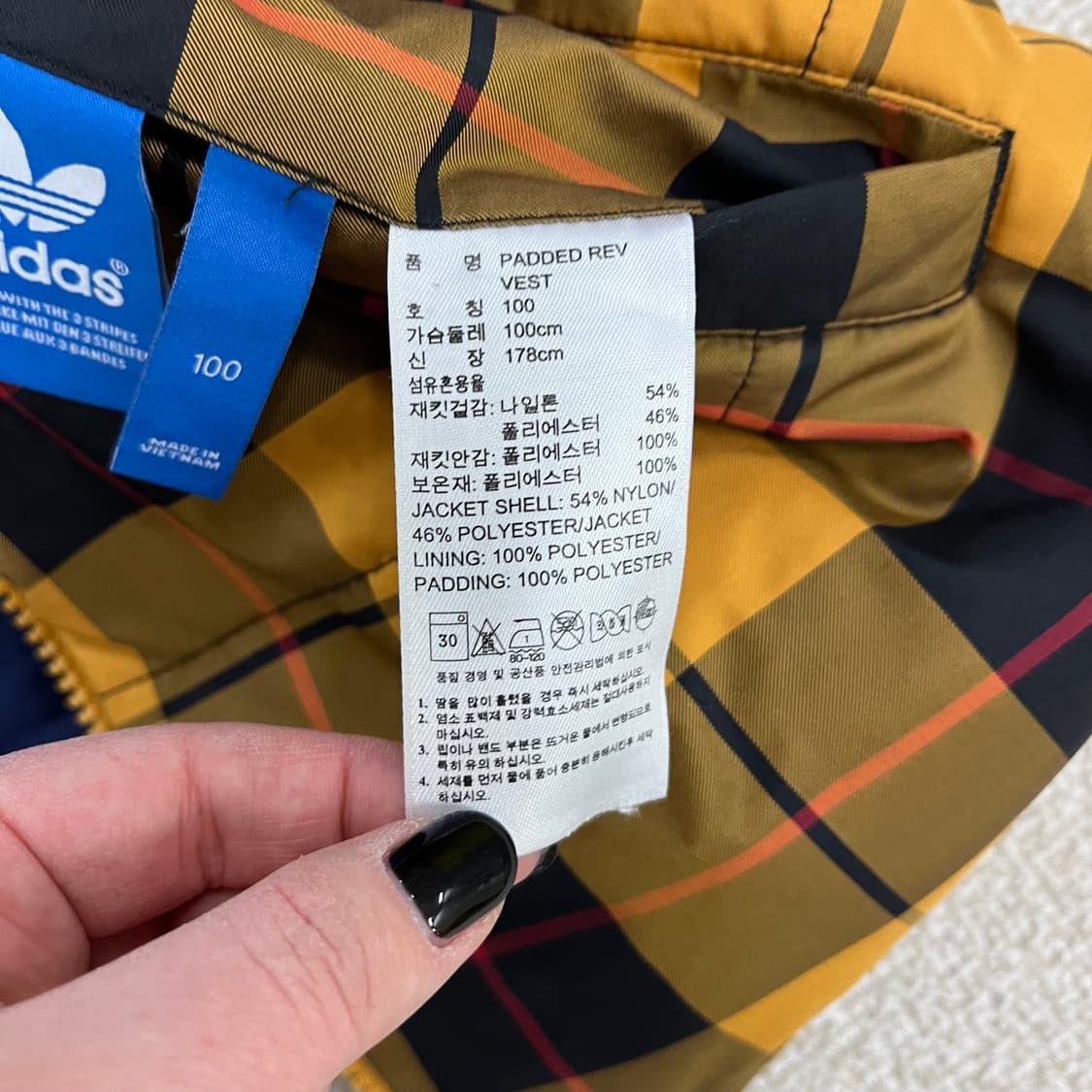 100 아디다스 리버시블 패딩 조끼 0129M1 상품이미지4
