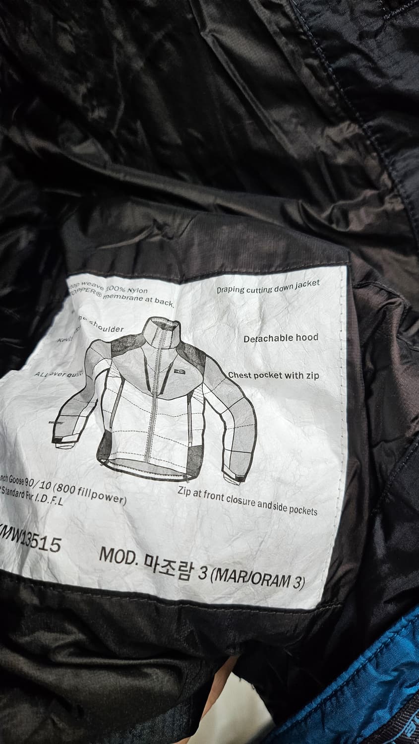 218. K2필파워 800  부스 패딩 상품이미지4