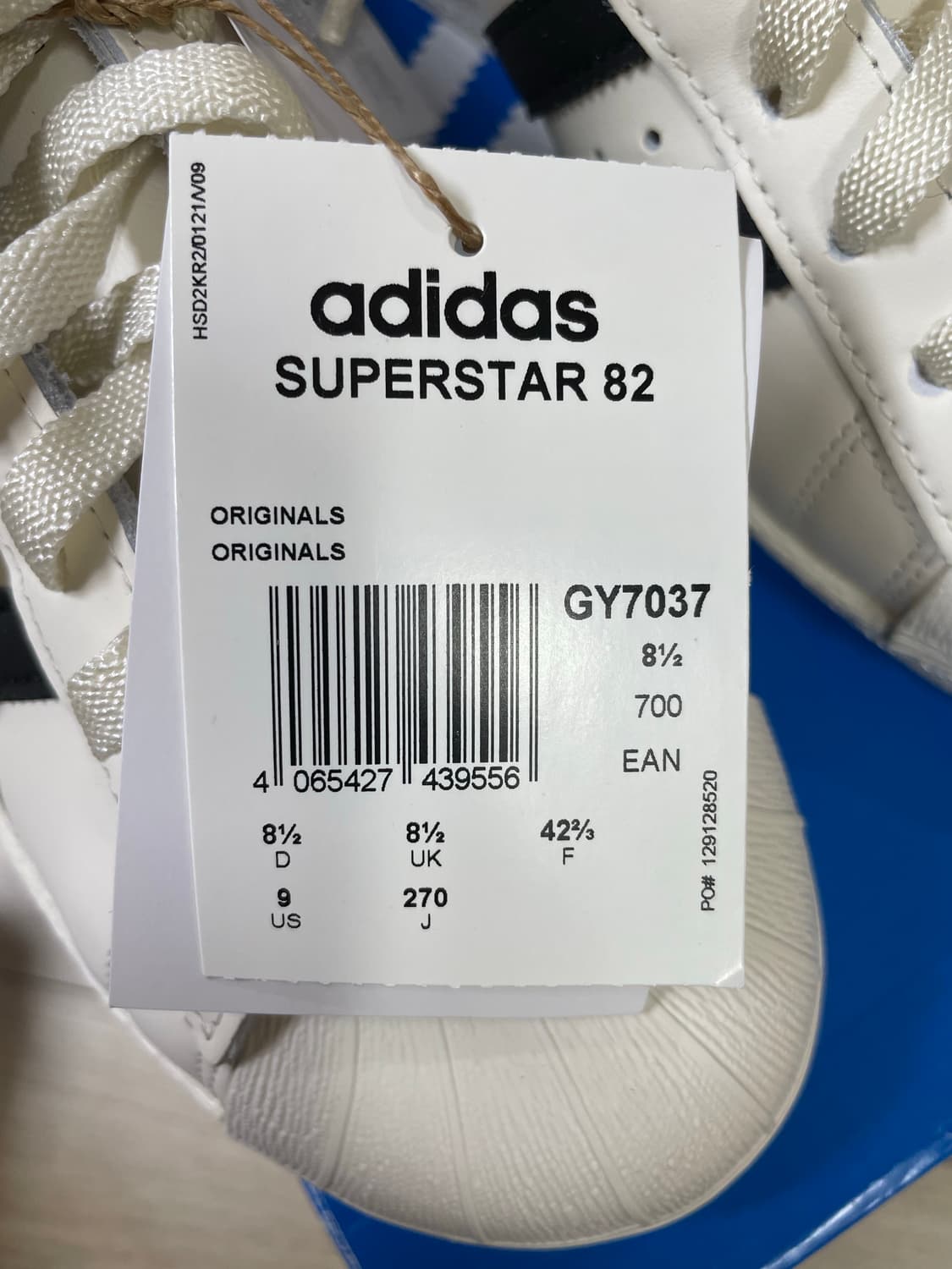 [270]아디다스 슈퍼스타82 크림:블랙 상품이미지6