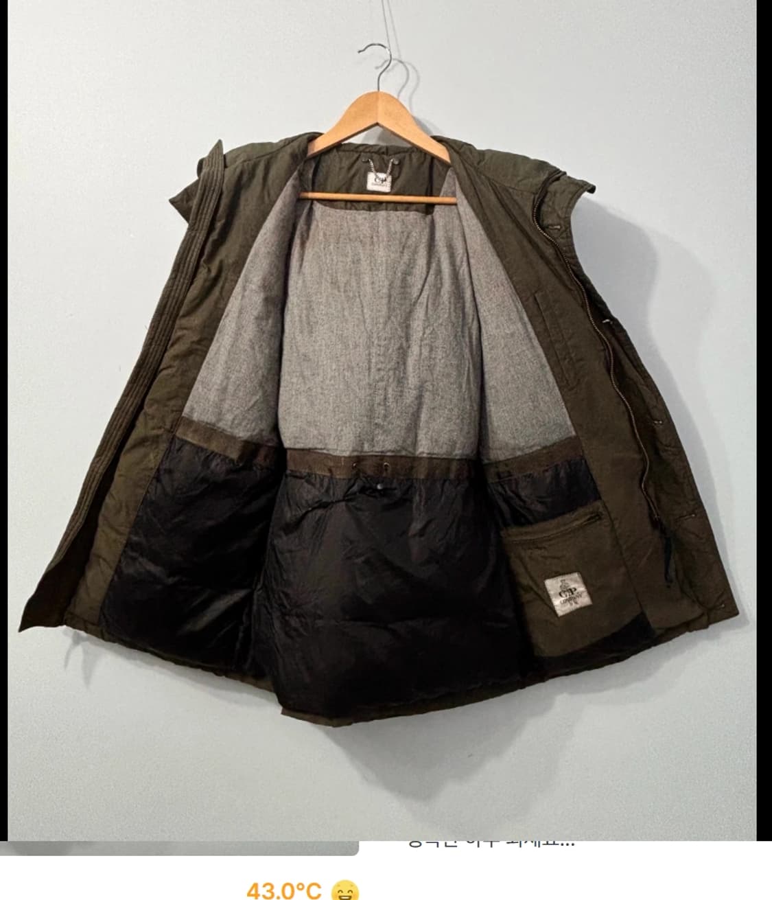 씨피컴퍼니 CP컴퍼니 고글 패딩 95 상품이미지6