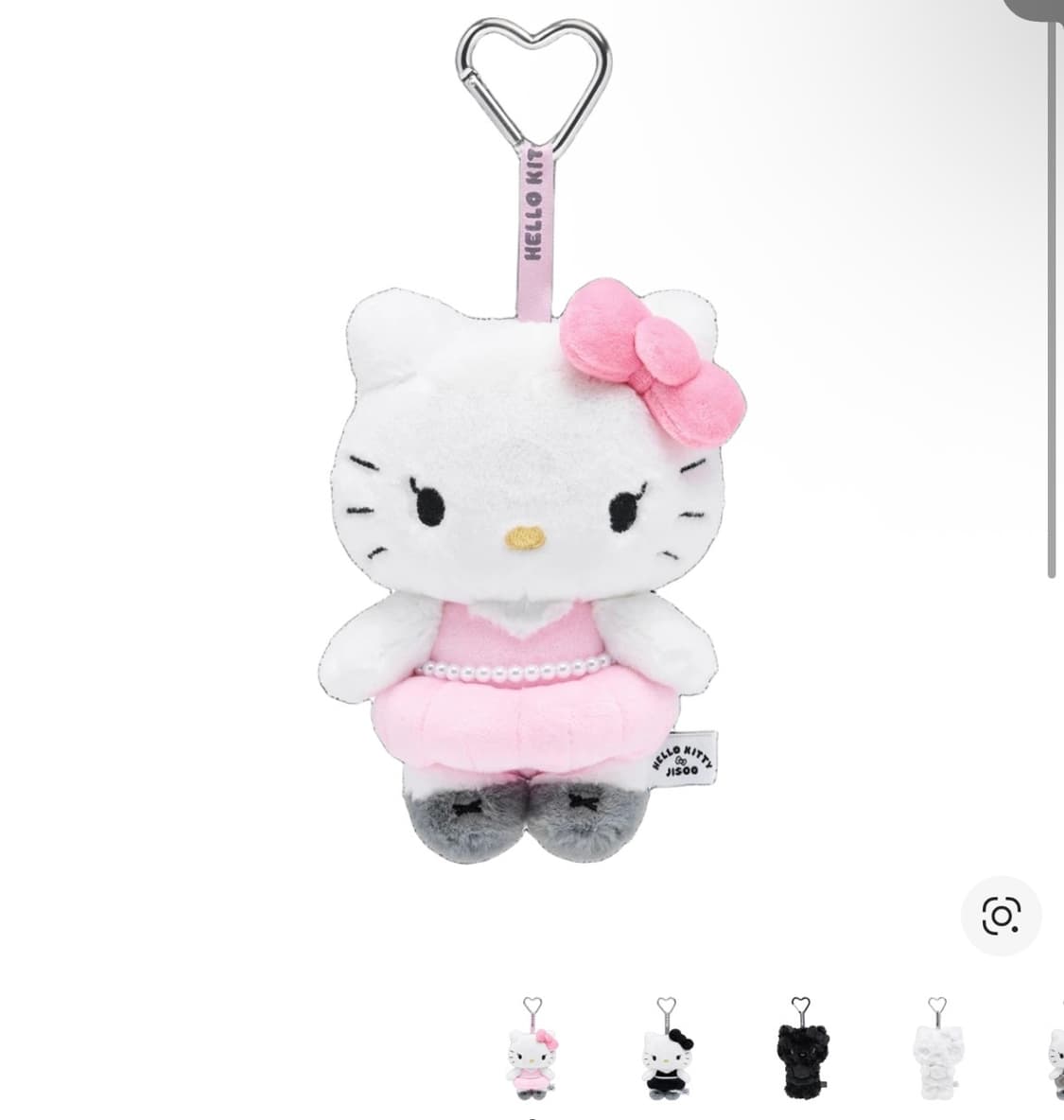 헬로키티 지수 키링 (비닐 미개봉) 오리지널 상품이미지1