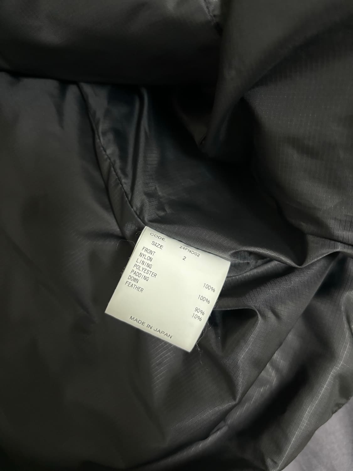 Uru Tokyo 우루 도쿄 다운 패딩 자켓 상품이미지8