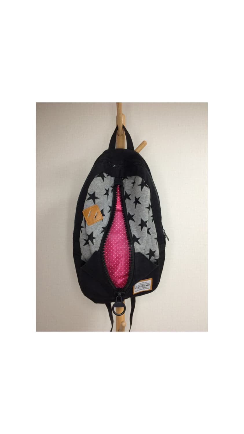 빈티지 그레이 별 무늬 패턴 백팩 상품이미지3