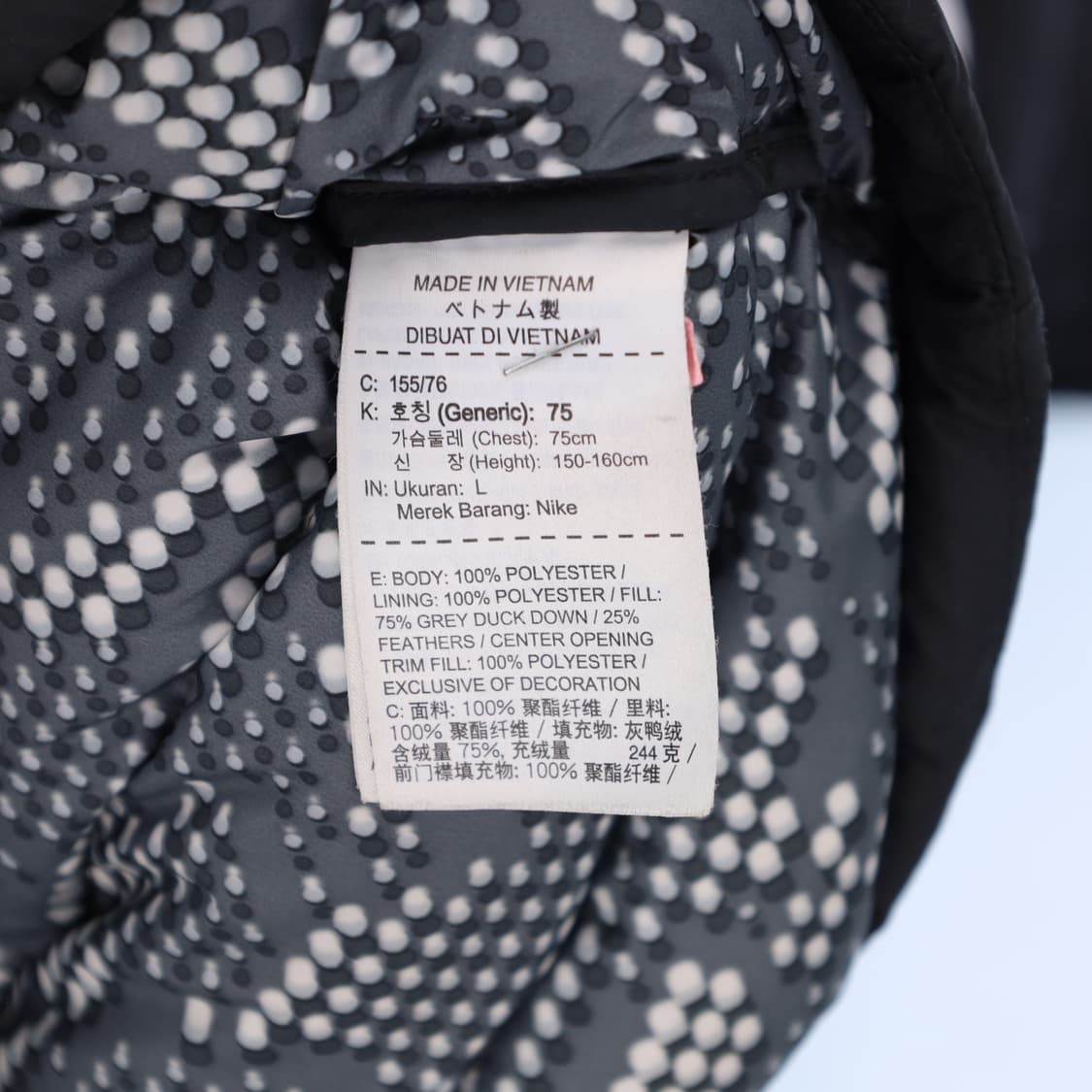 [L] 나이키 키즈 덕다운 패딩 점퍼 1208J1 상품이미지4