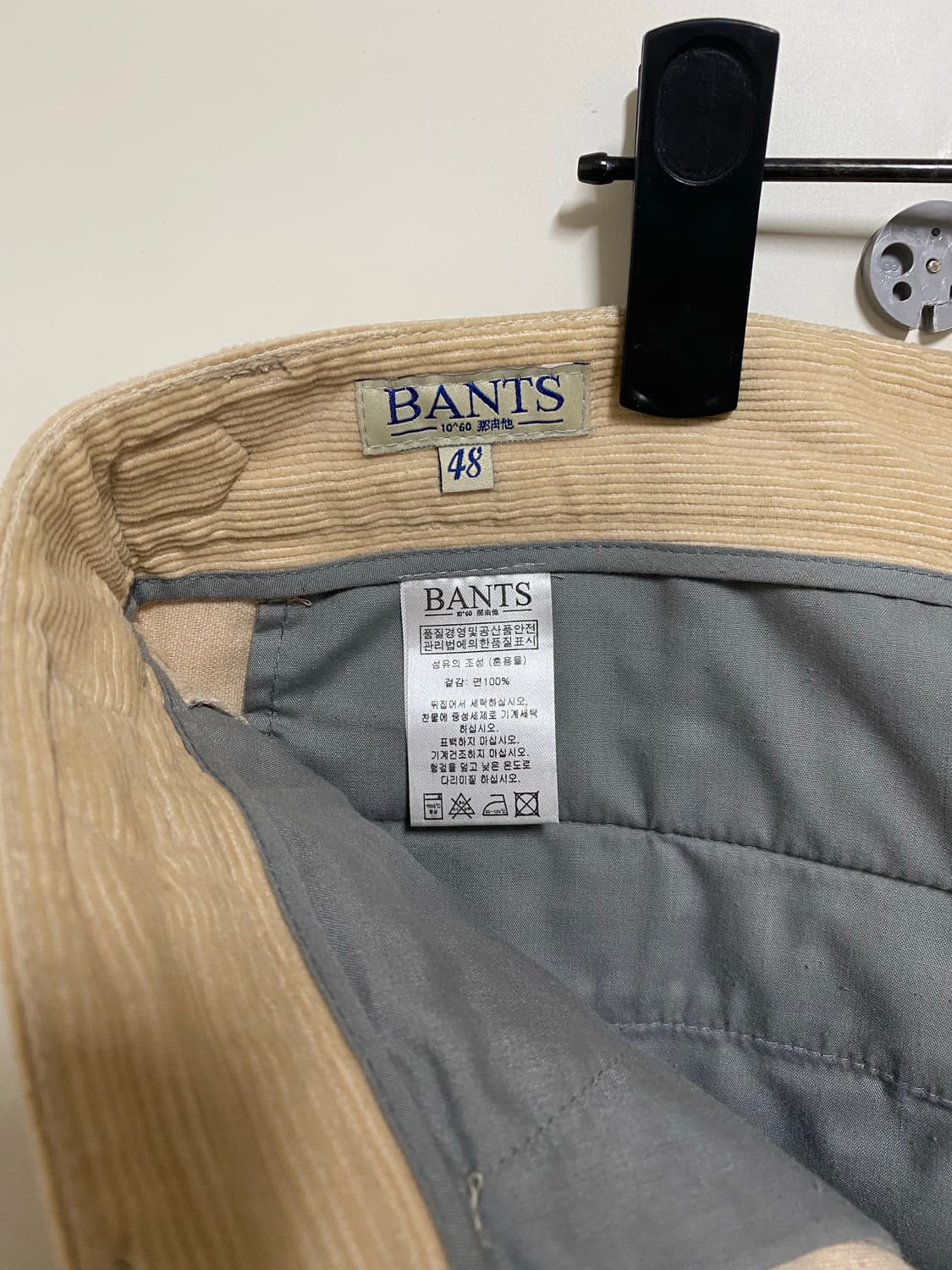 반츠 코듀로이 팬츠 48 상품이미지3