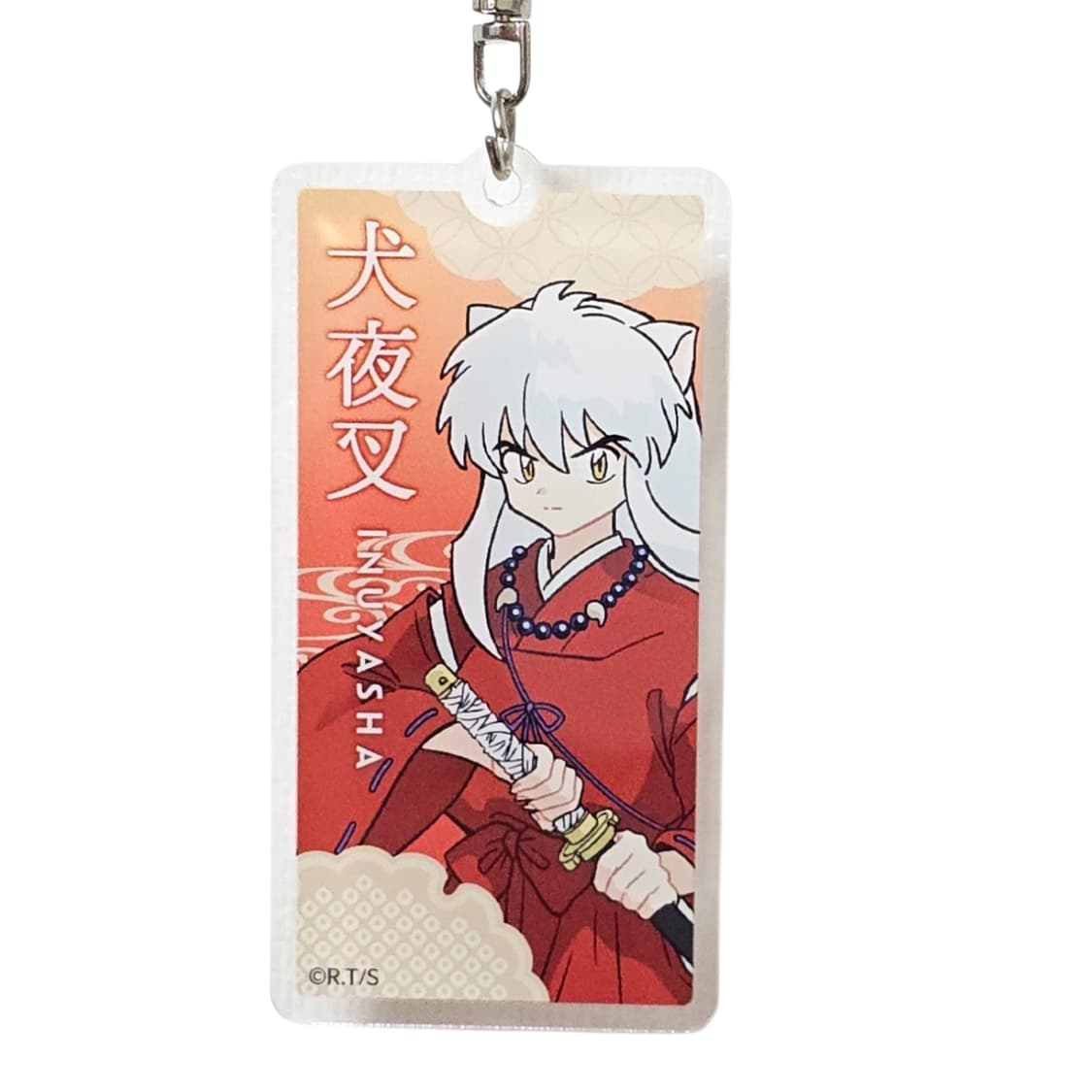 고전 이누야샤 아크릴 키링 상품이미지2