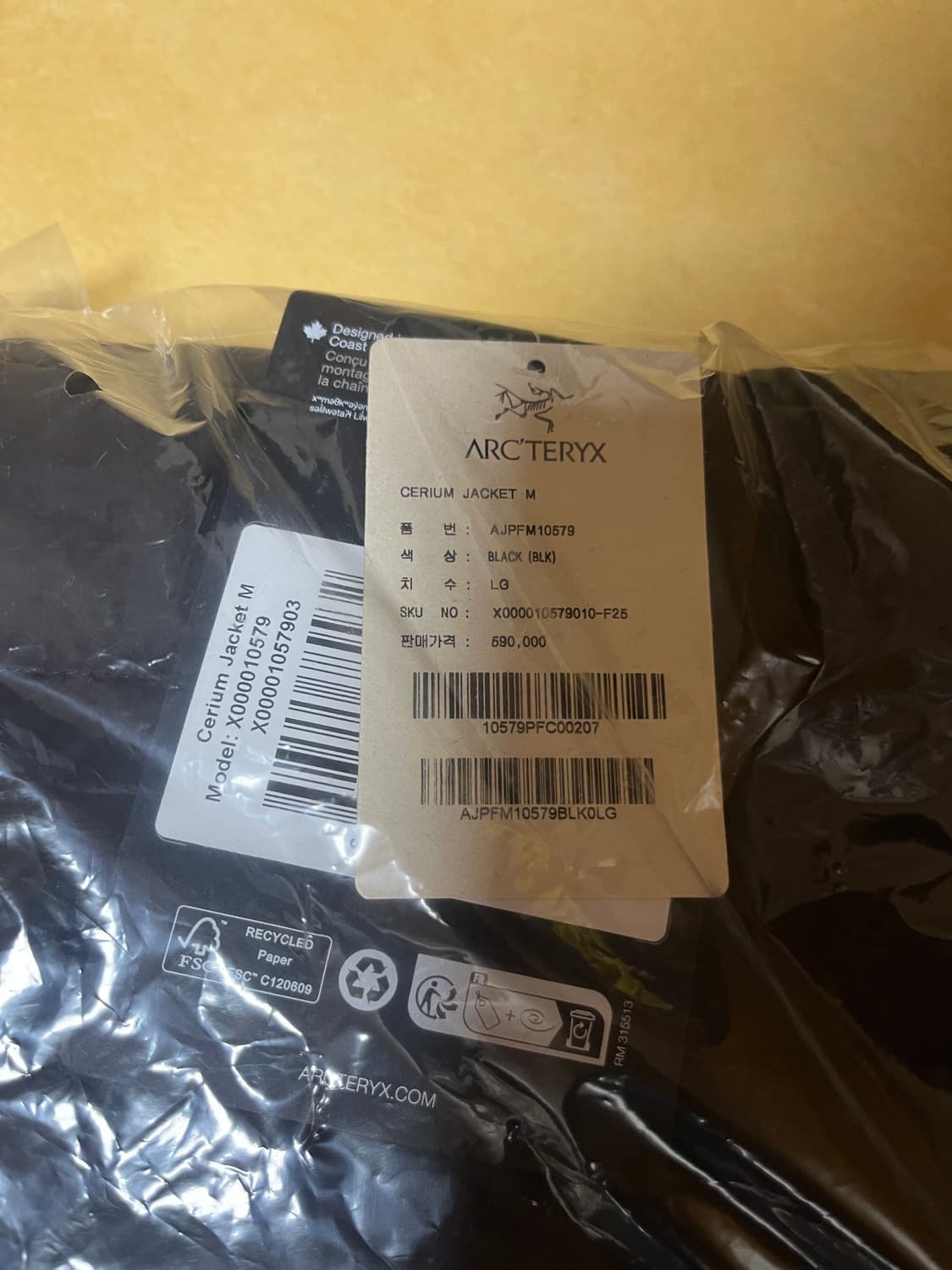 아크테릭스 세륨재킷 블랙 L사이즈 새상품 팝니다. 상품이미지2