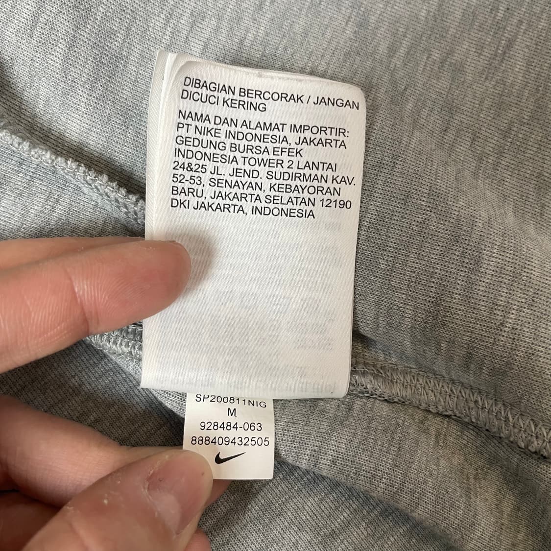 나이키 그레이 테크팩 풀집업 후드집업 M  상품이미지6