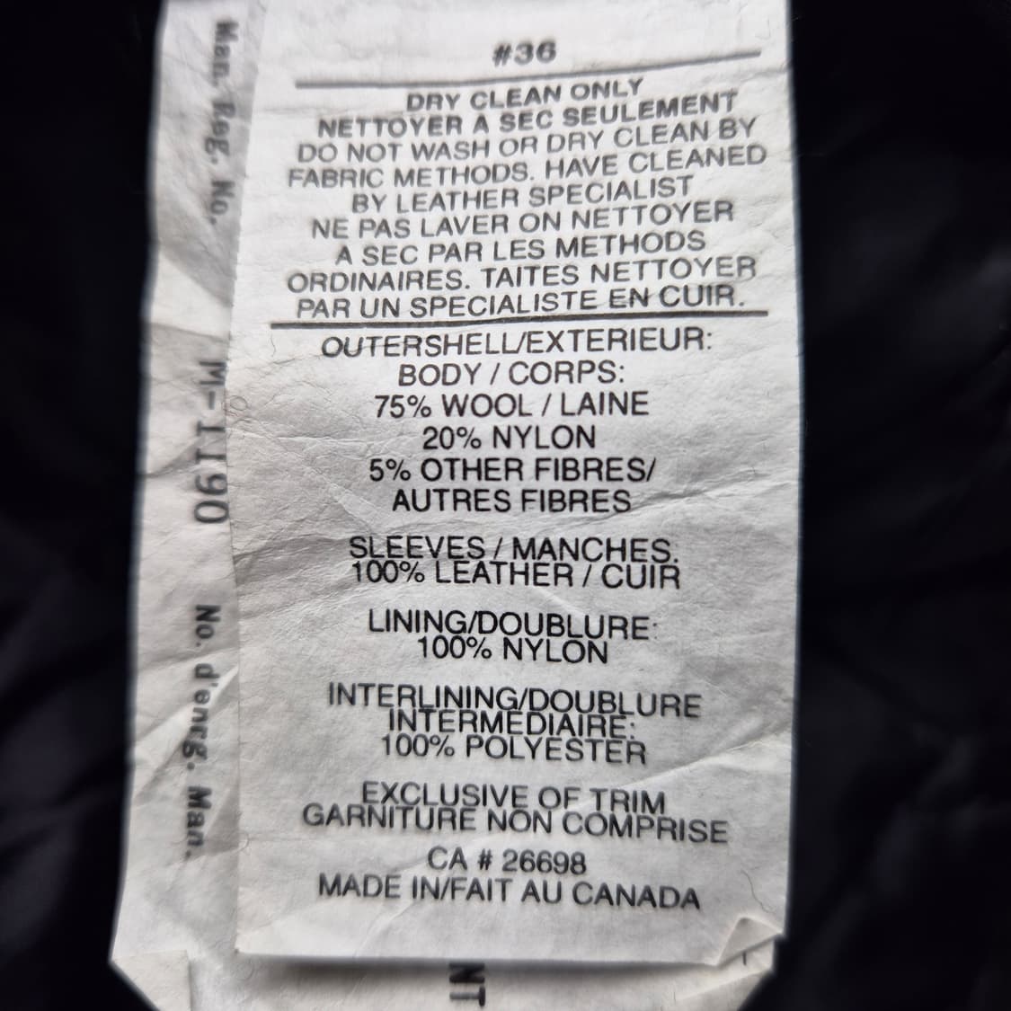 캐나다산 닥터페퍼 바시티 상품이미지4