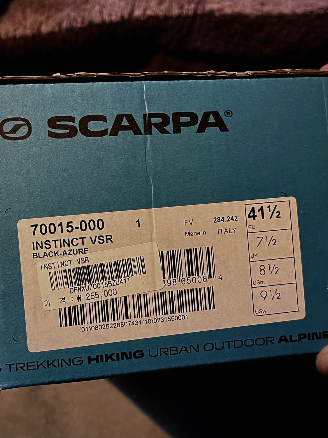 스카르파 인스팅트 VSR 클라이밍 슈즈 41.5 상품이미지7