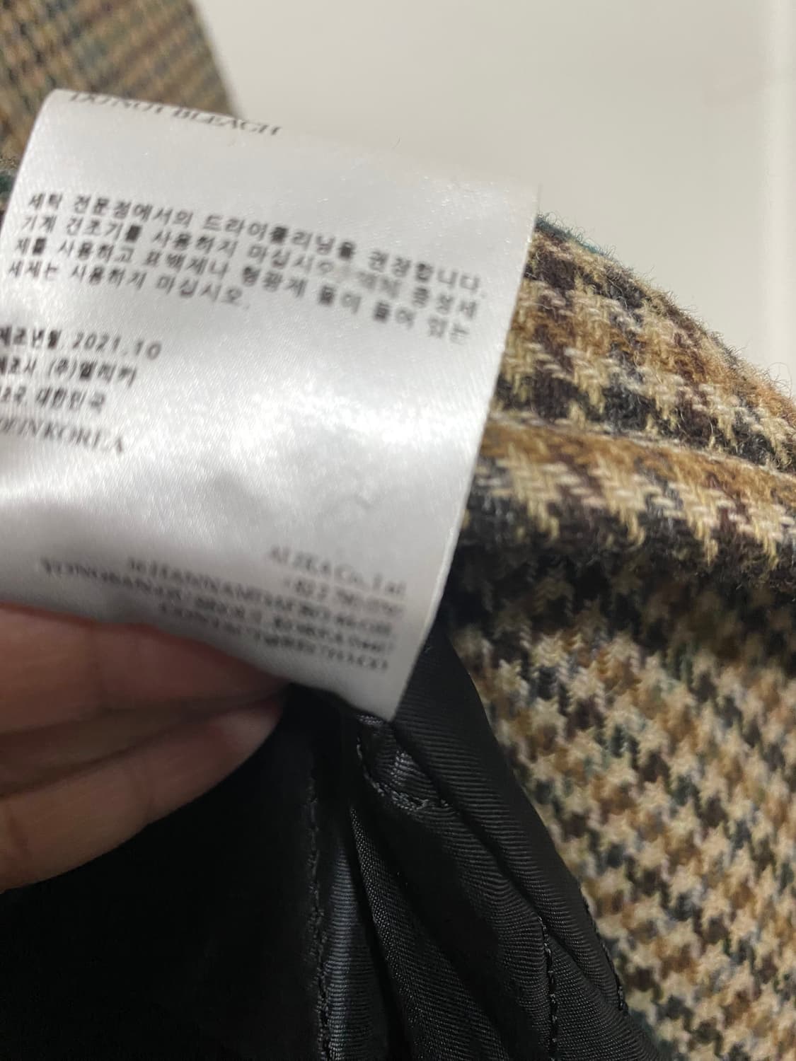 렉토 더플 코트  상품이미지8