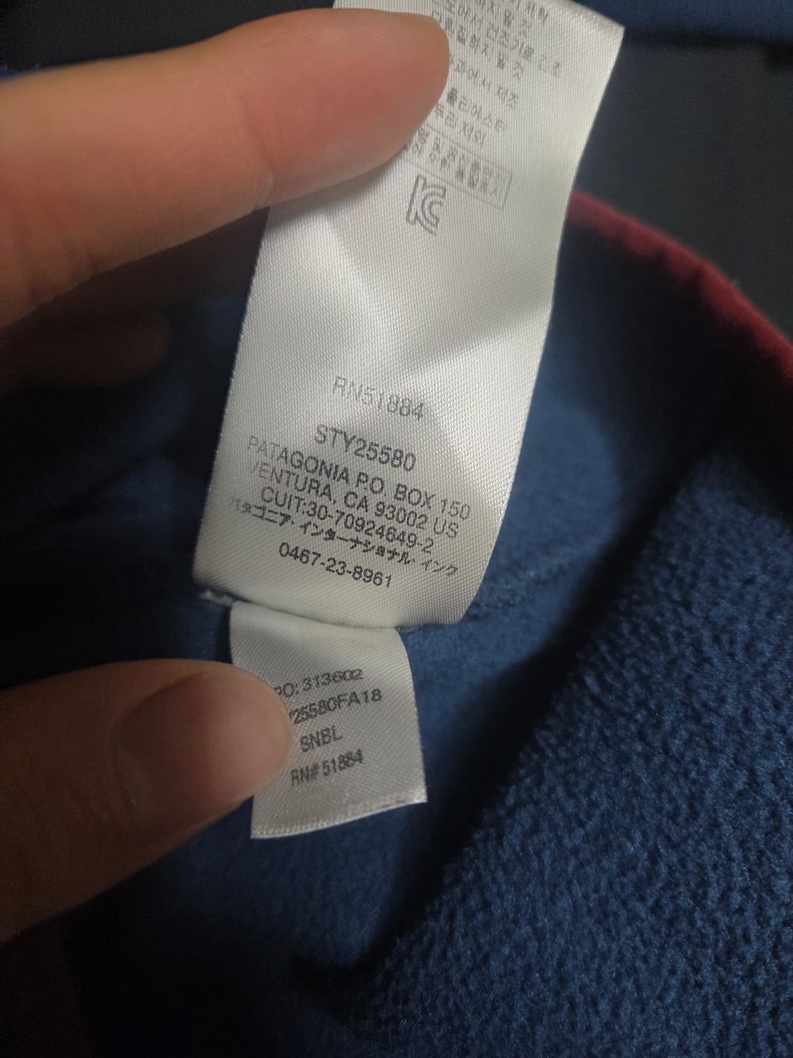 18fw 파타고니아 네이비 신칠라 M 상품이미지4