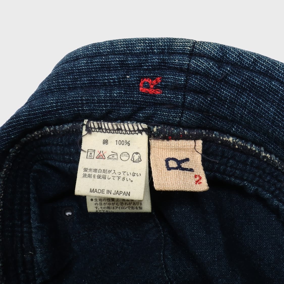 45R 상품이미지5