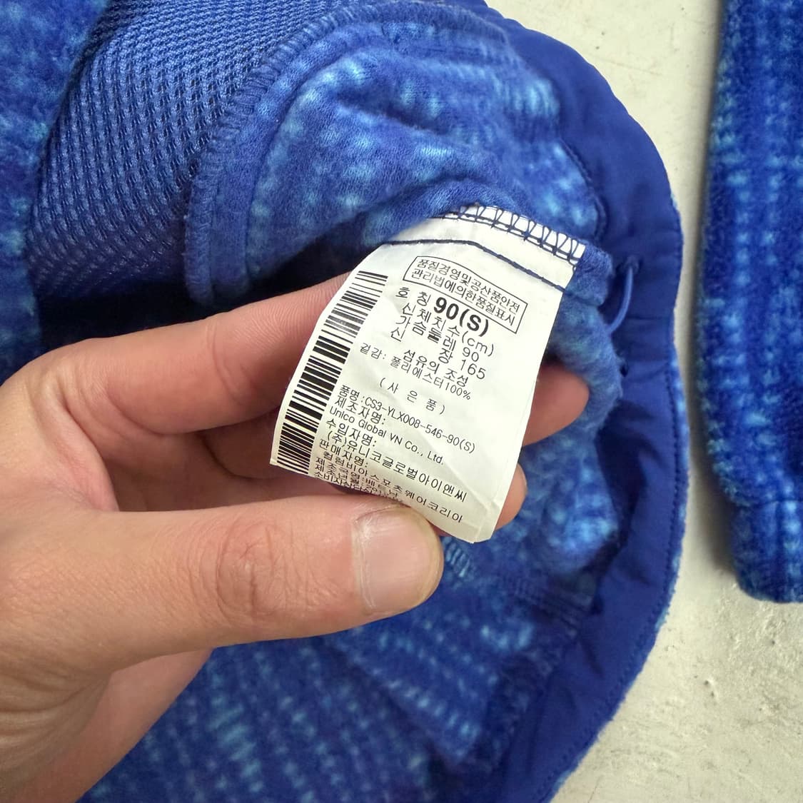 컬럼비아 빈티지 패턴 플리스 자켓 S 상품이미지8