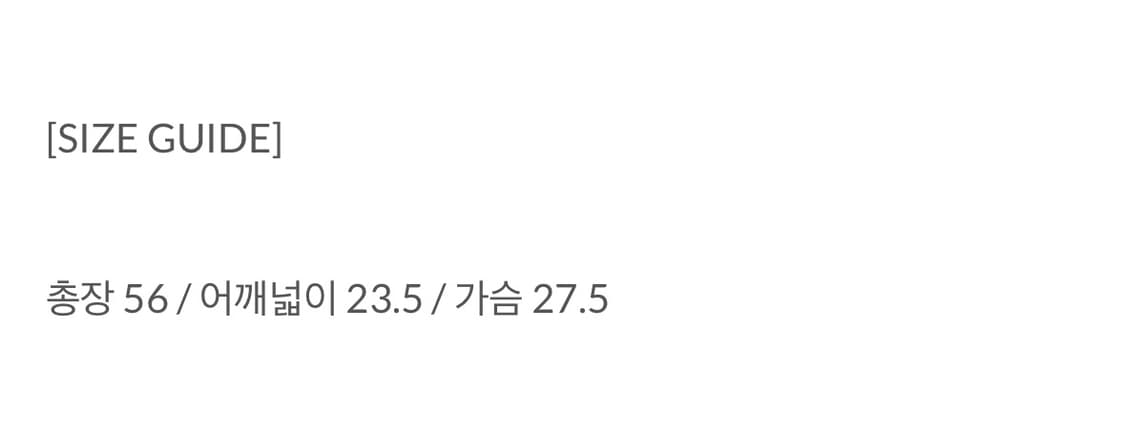 [새상품] 베이비메탈클럽x에그 나시 화이트 상품이미지3