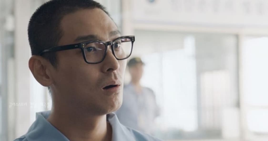 암수살인 주지훈안경 디타 MANN DTS102-51-01A 판매합니다 상품이미지5