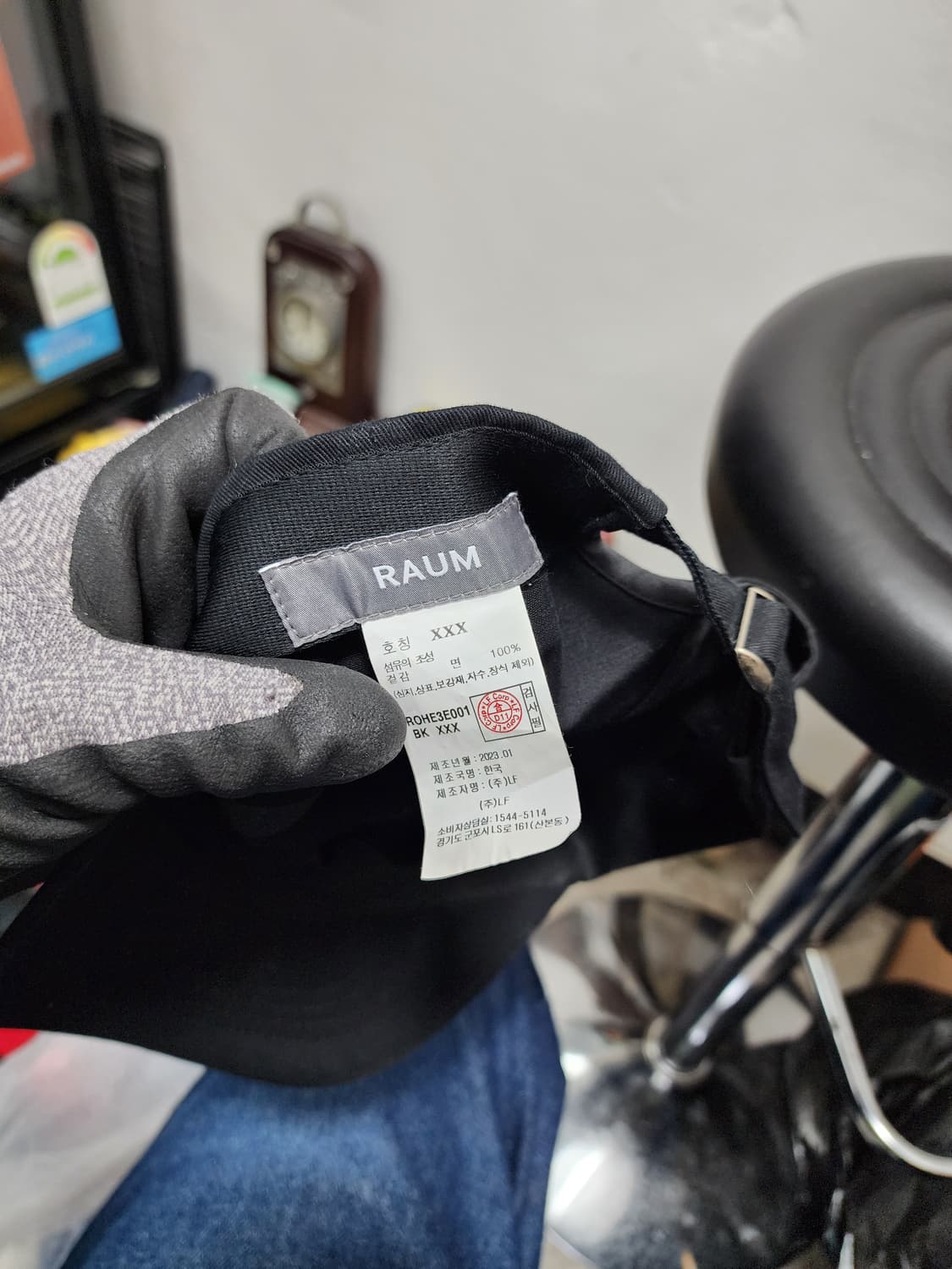 LF 호텔라움 블랙 볼캡 상품이미지5