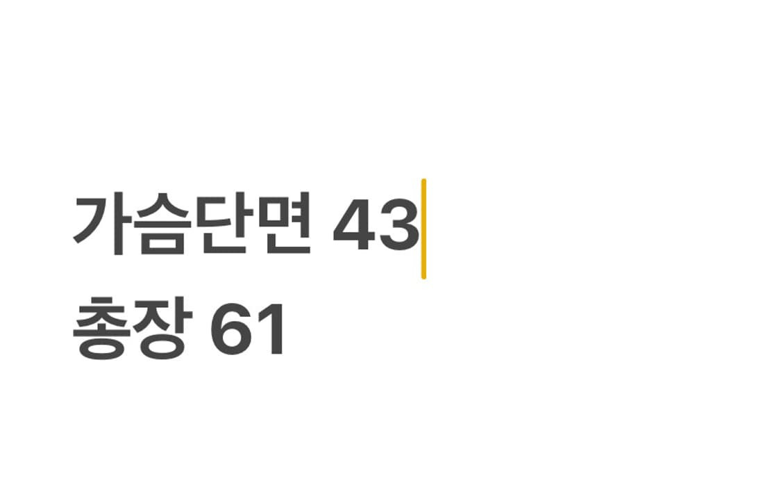 베이프 화이트 반팔티 상품이미지4