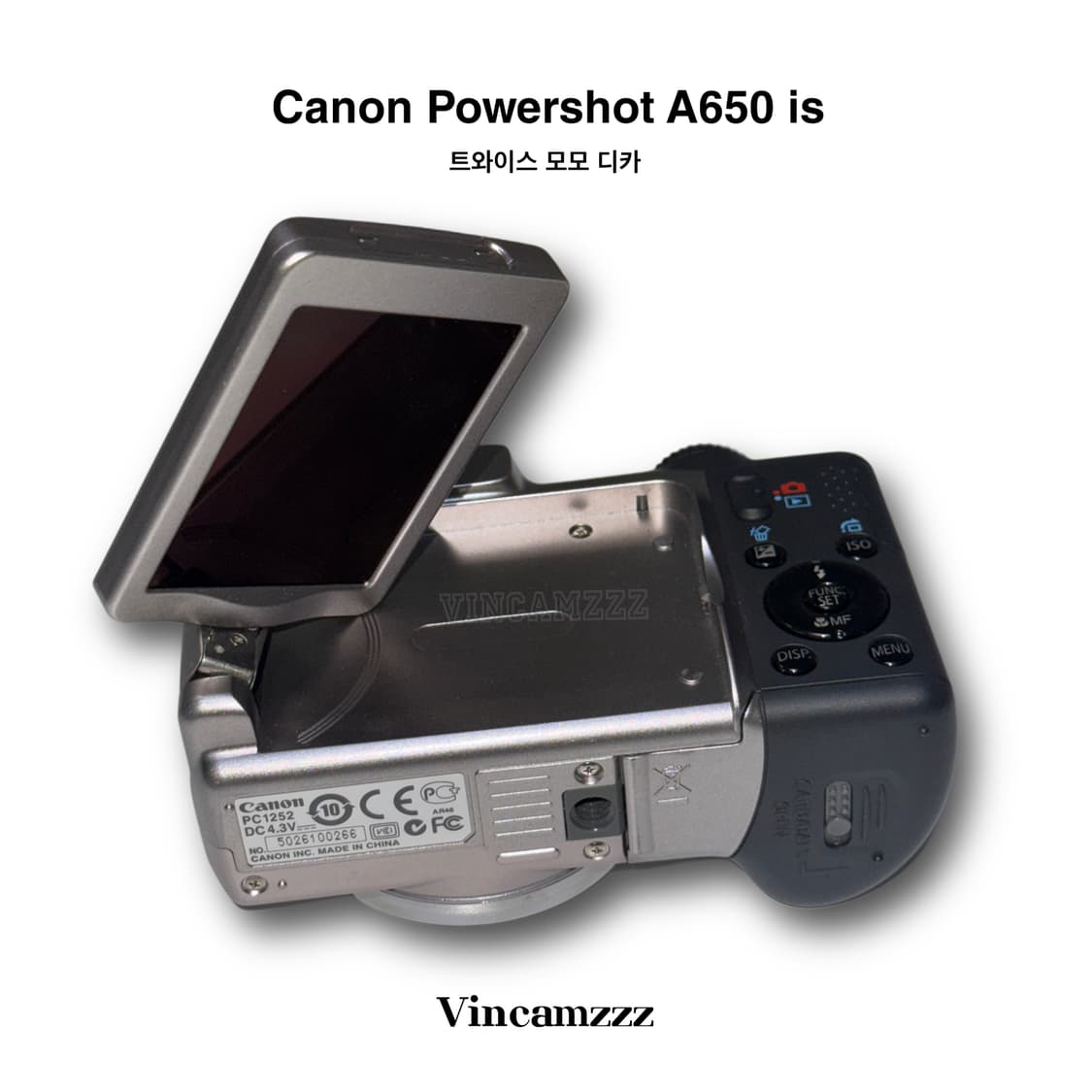 [모모 디카] Canon 캐논 powershot 파워샷 A650is 상품이미지3