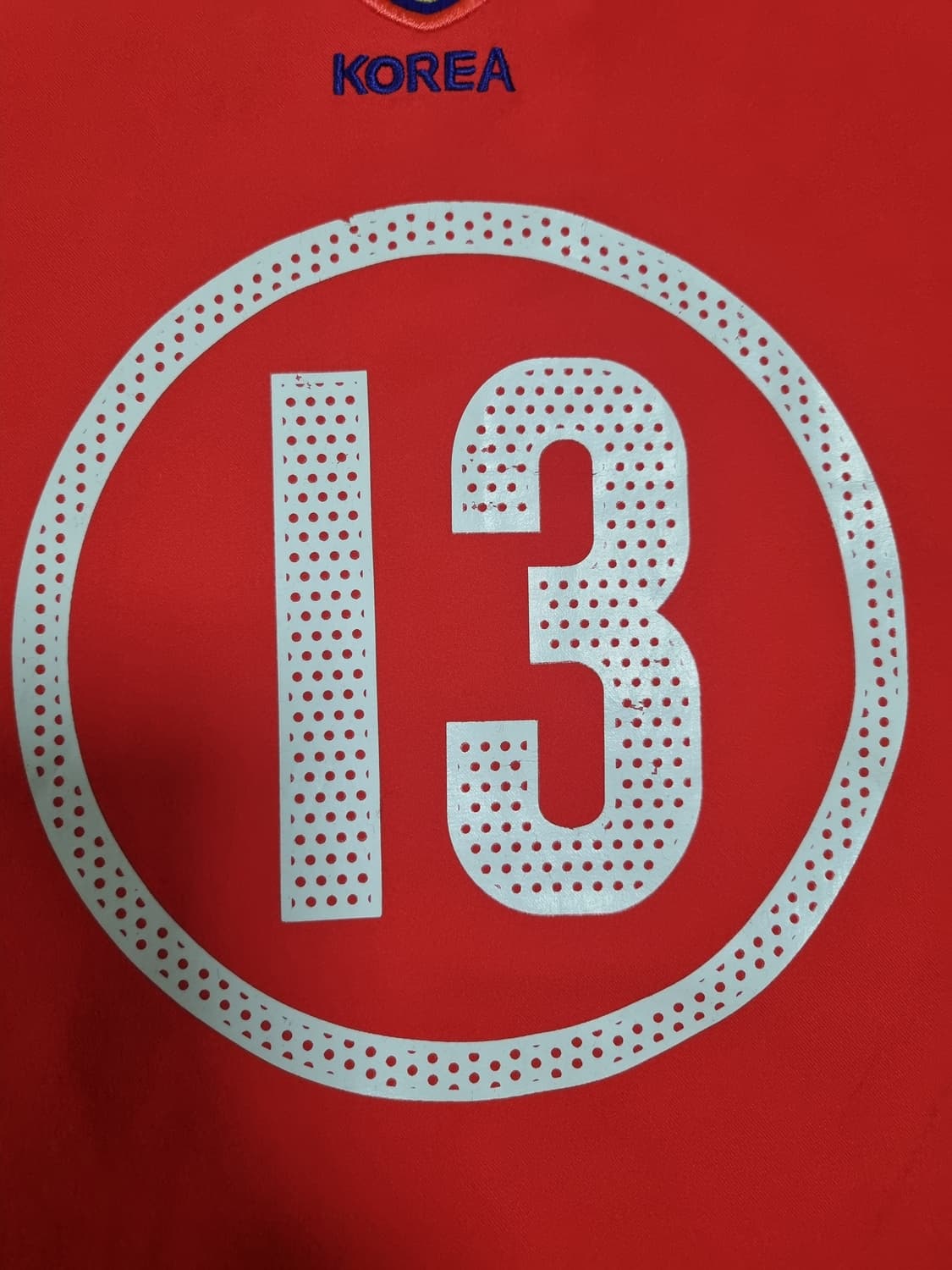 04-06 대한민국 김동진 13 사인티 (오리지널) 상품이미지5