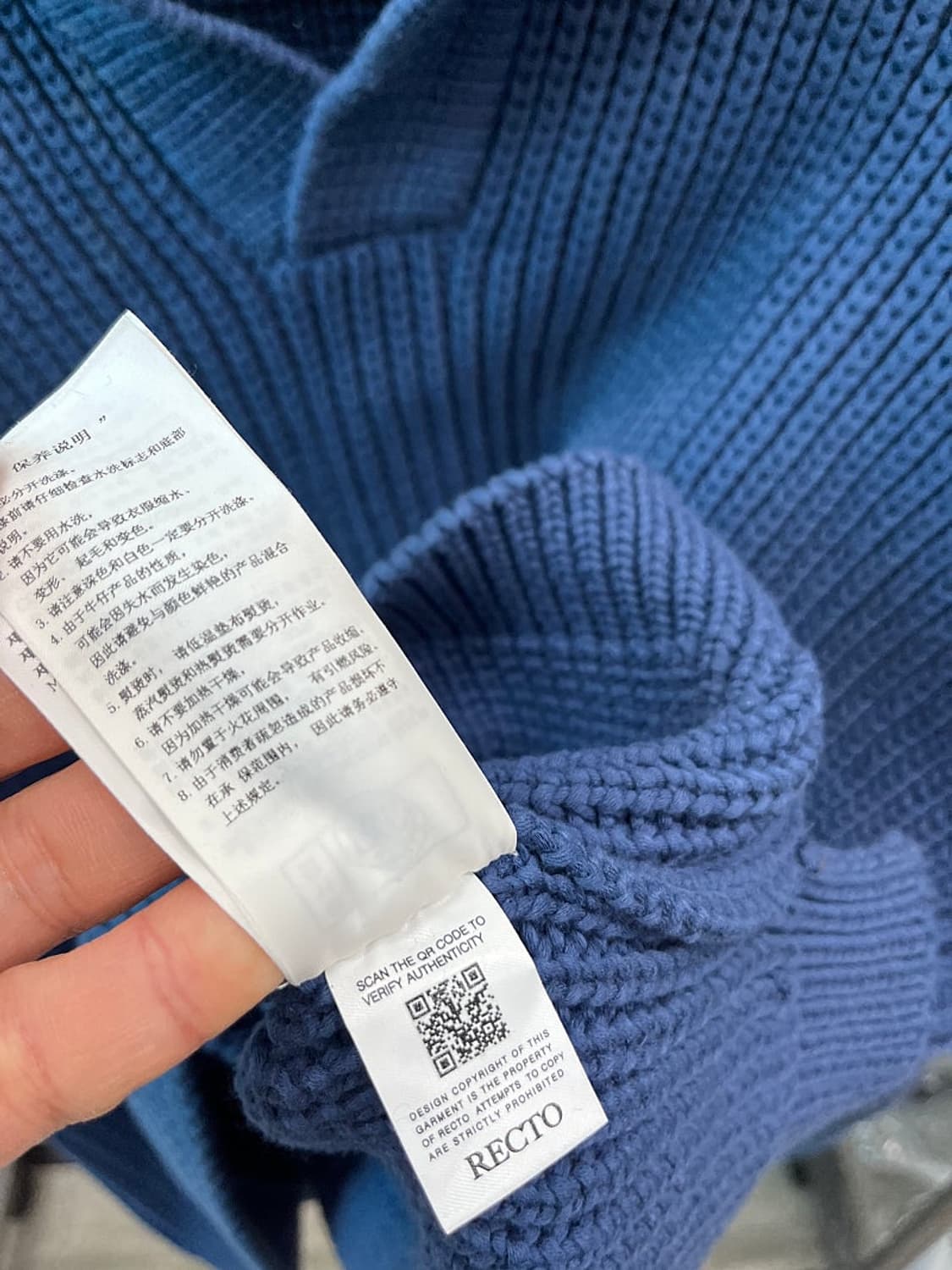 105) 렉토 오픈카라 니트 스웨터  상품이미지7