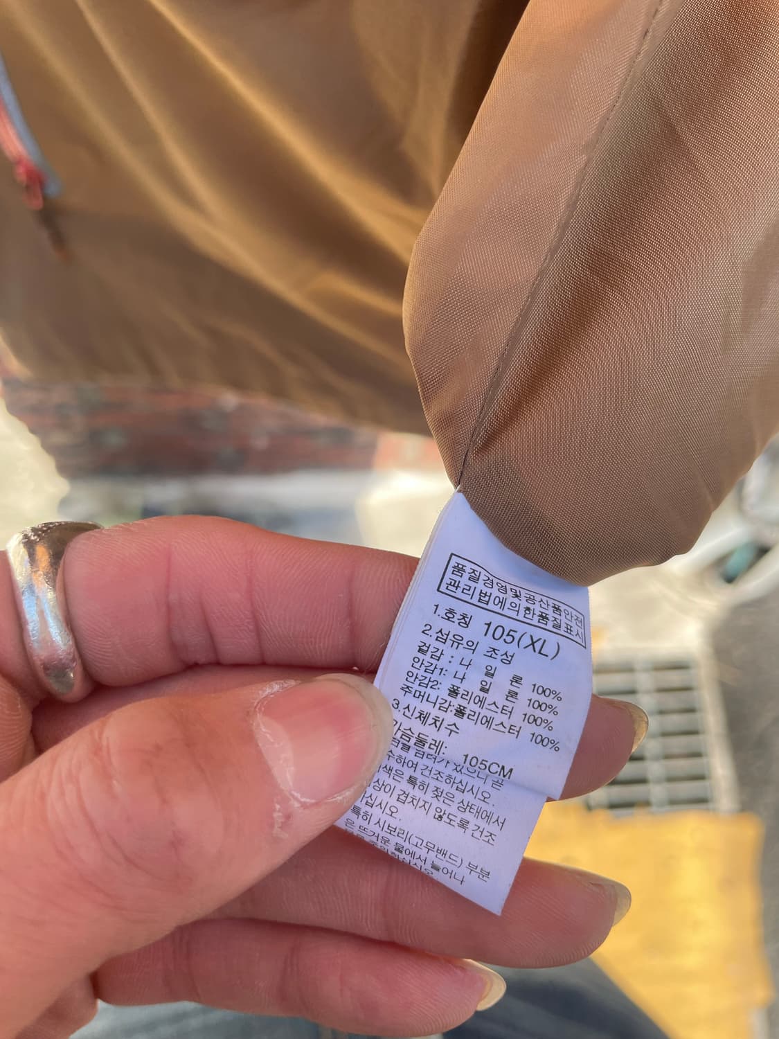 노스페이스 브라운 레더숄더 윈드브레이커 상품이미지10