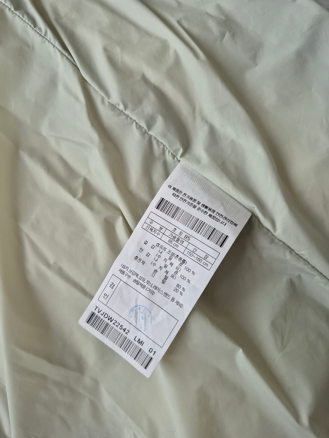 코오롱 푸퍼 다운패딩 자켓 상품이미지8