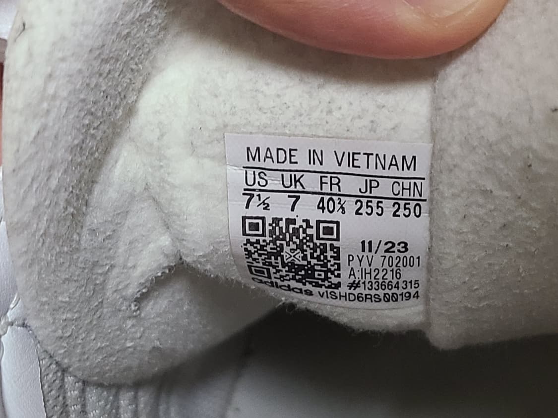 아디다스 가젤 255 상품이미지8